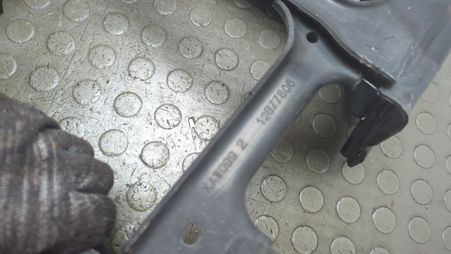 Кронштейн радиатора