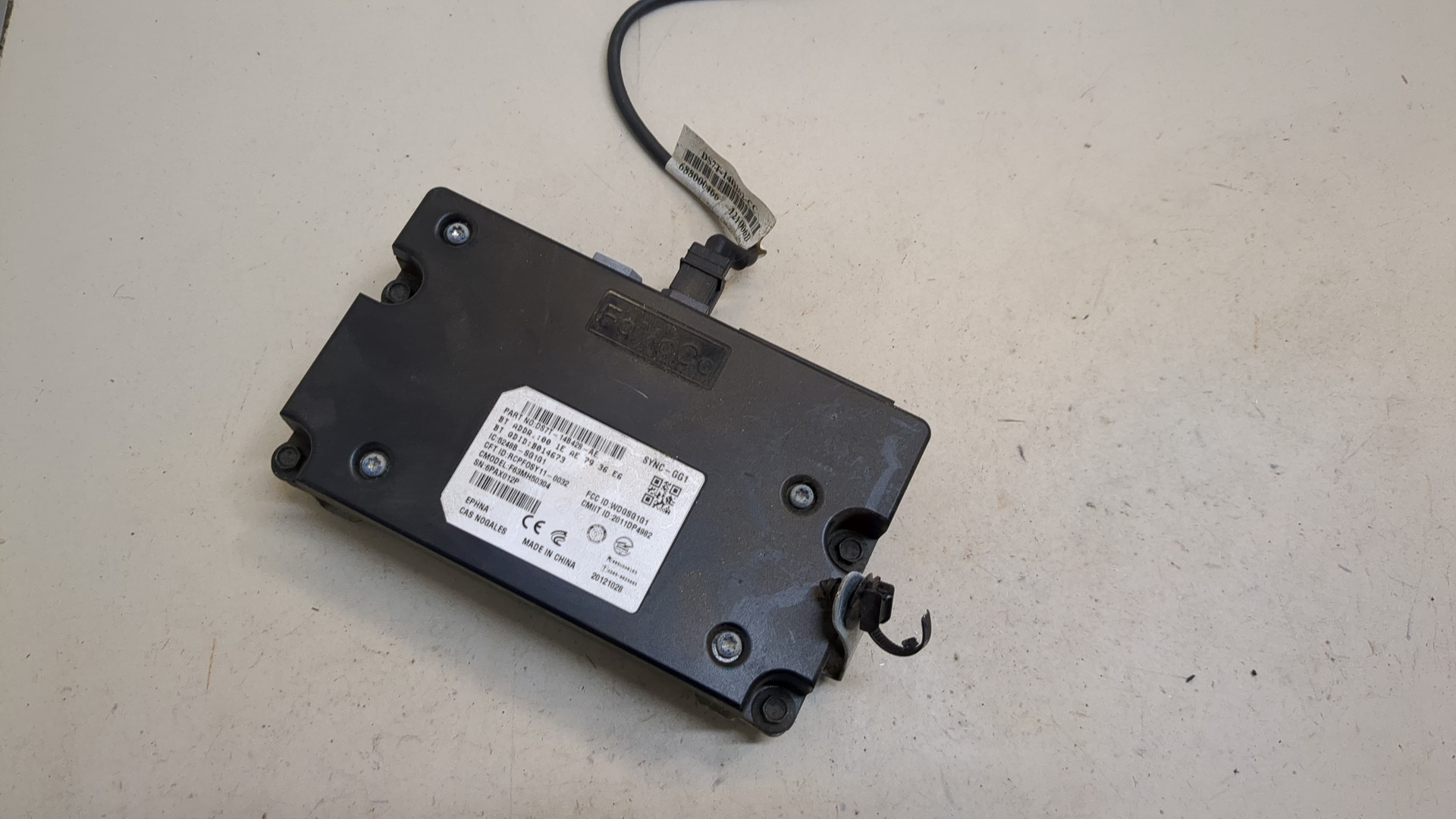 Блок электронный