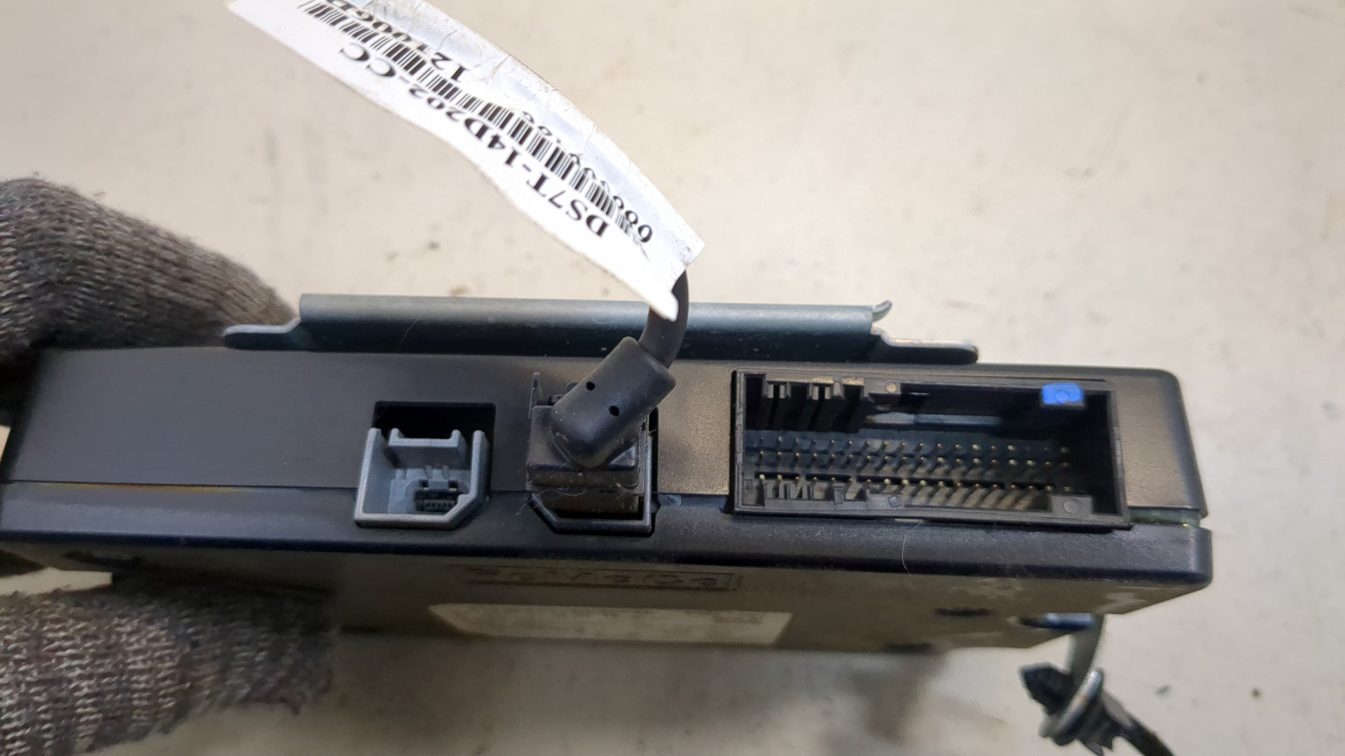 Блок электронный