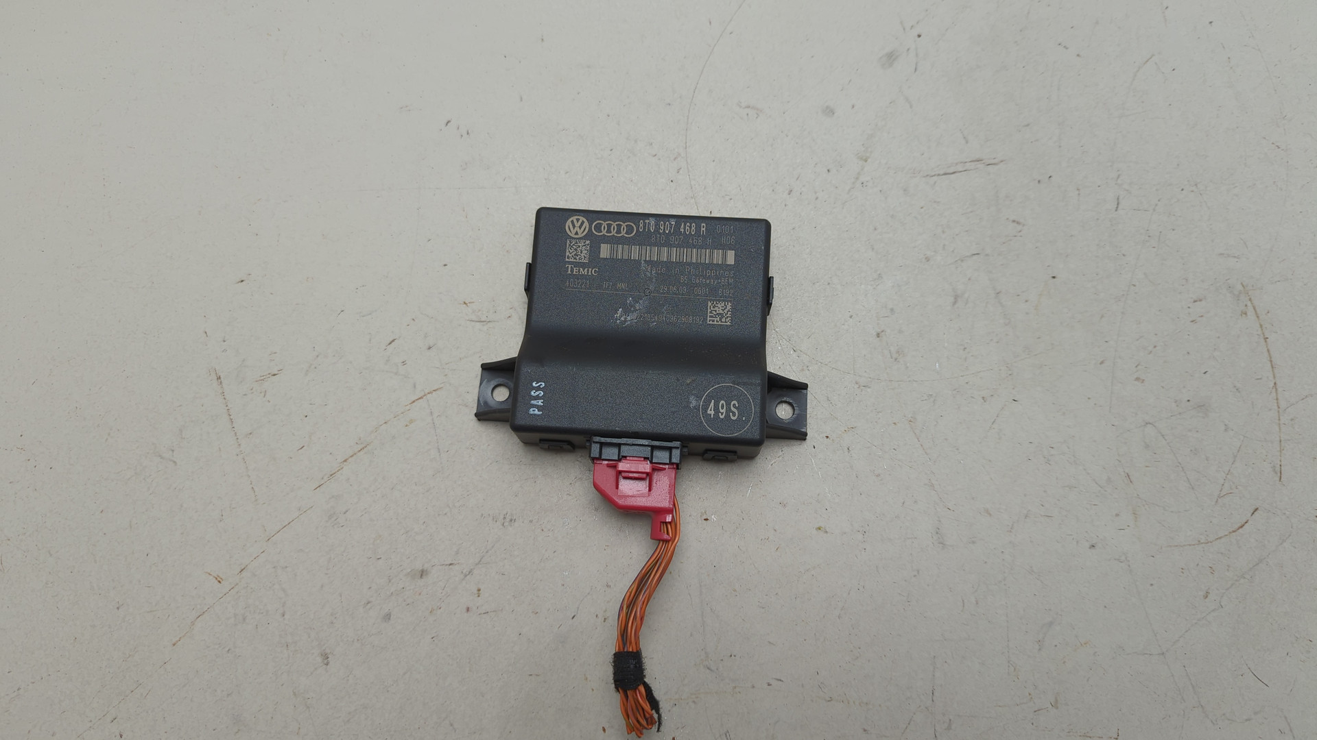 Блок электронный