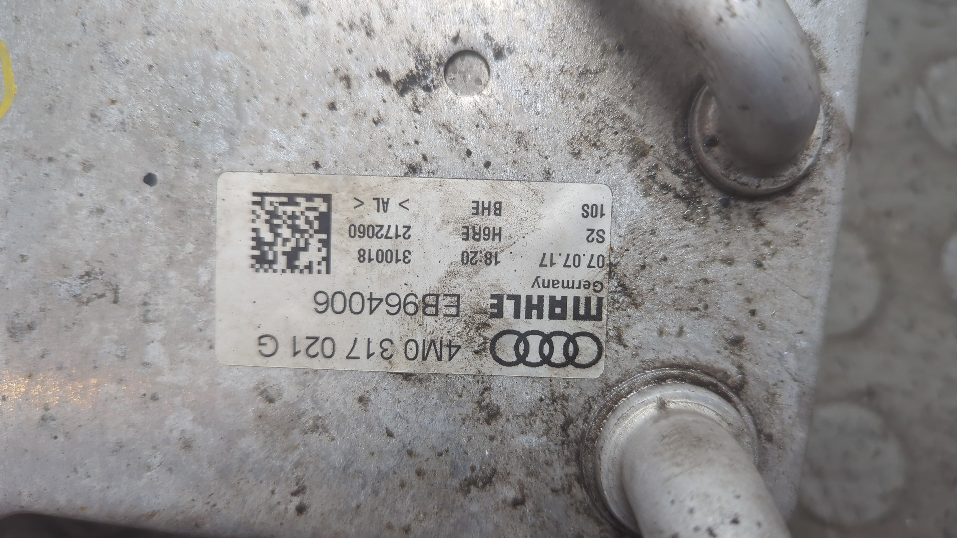 Радиатор АКПП (маслоохладитель)