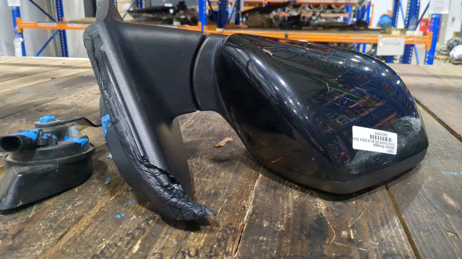 Зеркало правое электрическое