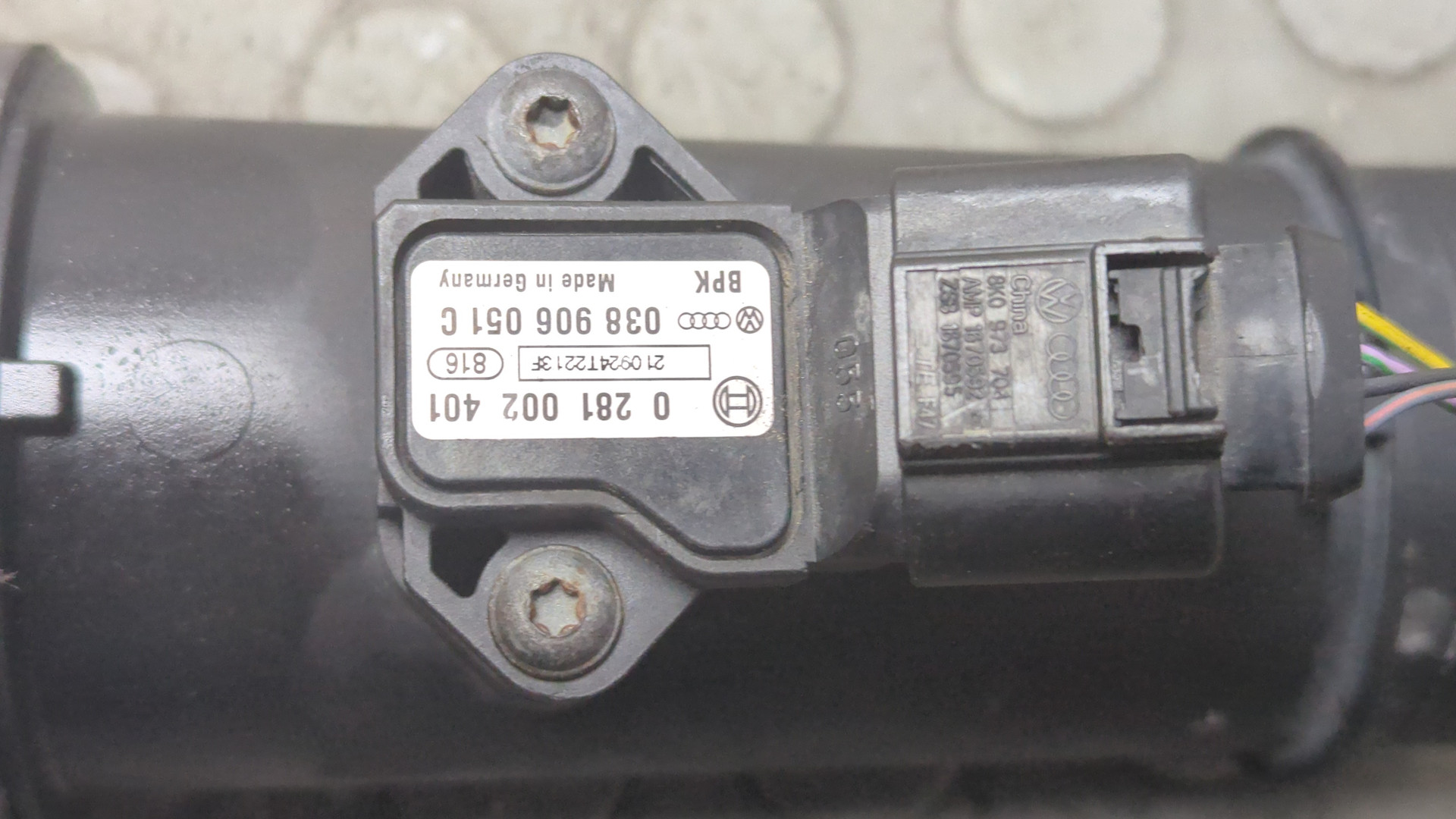 Датчик давления воздуха