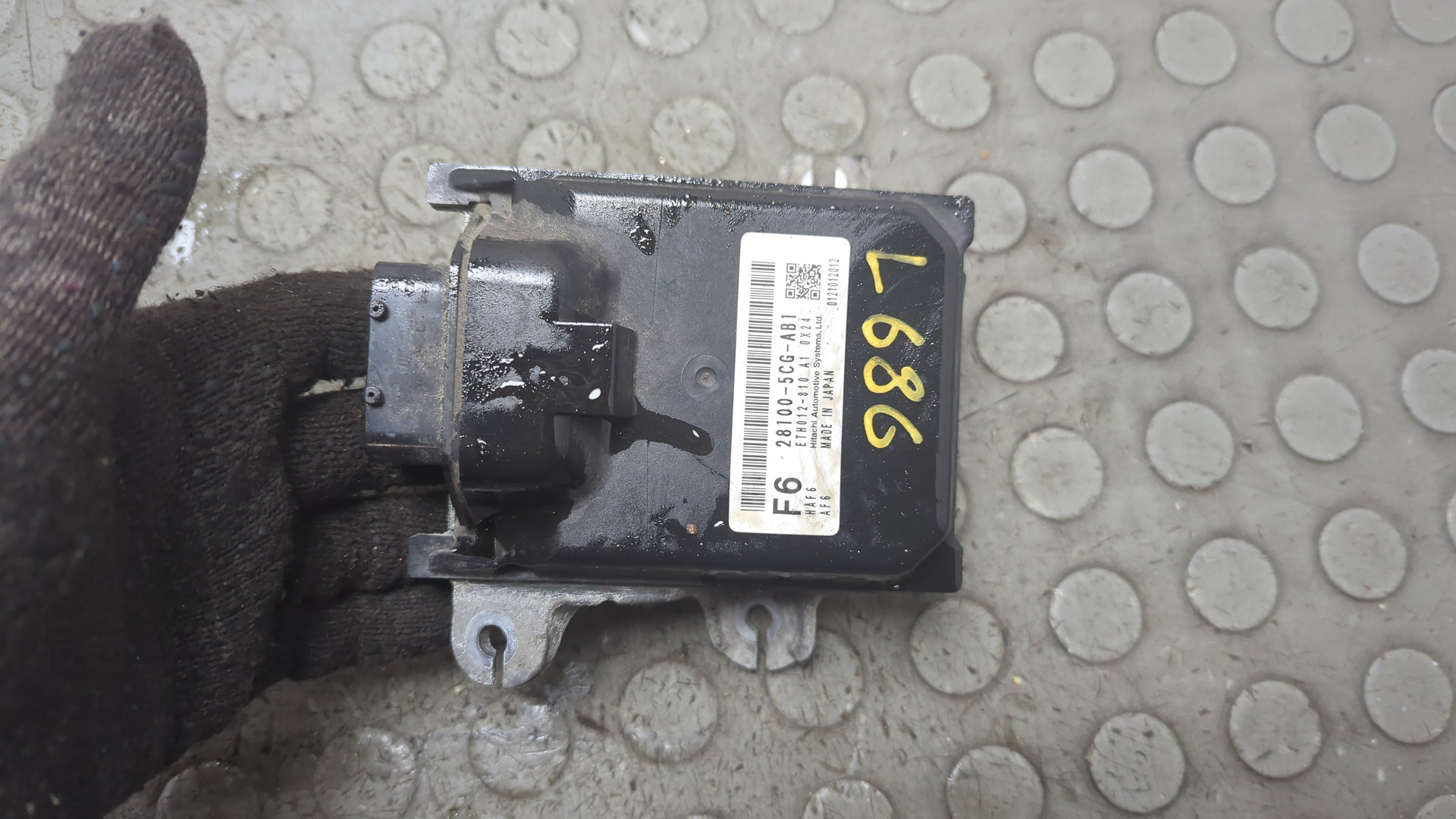 Блок управления АКПП