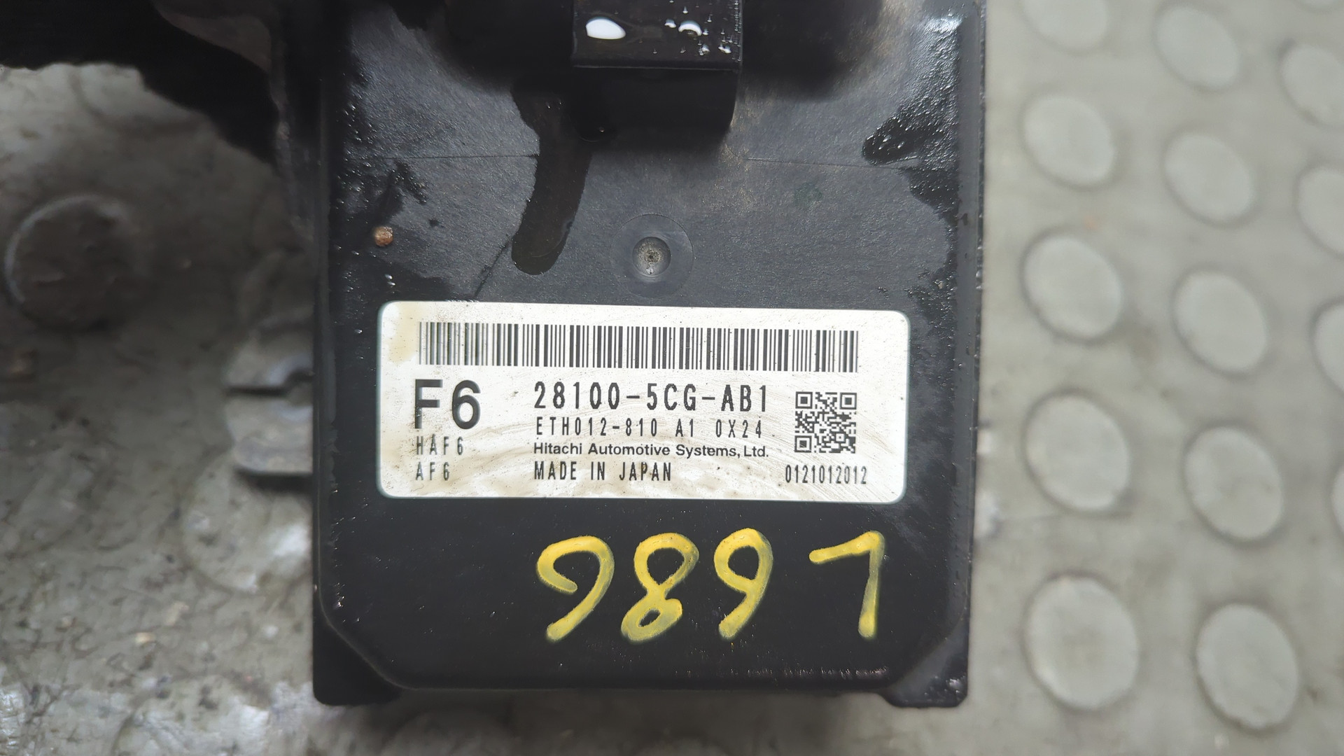 Блок управления АКПП