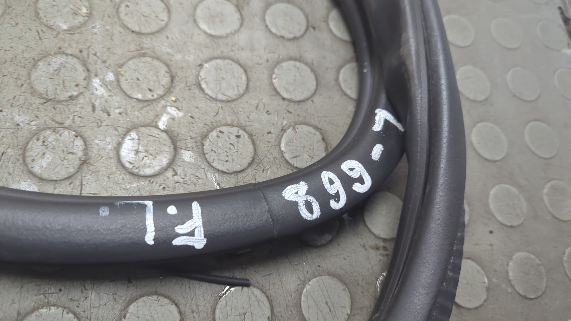 Уплотнитель