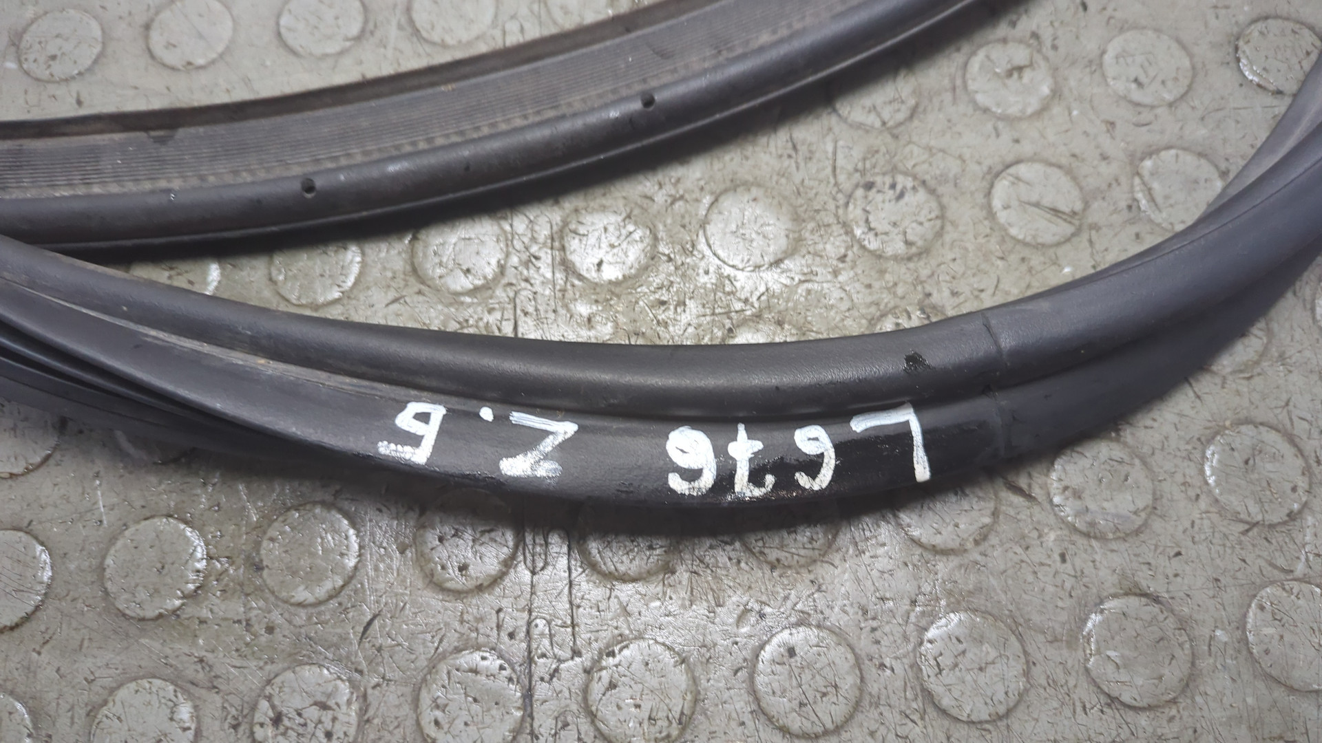 Уплотнитель