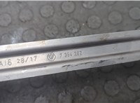 16117354282, 7354282 Кронштейн топливного бака BMW 7 G11, G12 2015-2022 20829016 #2