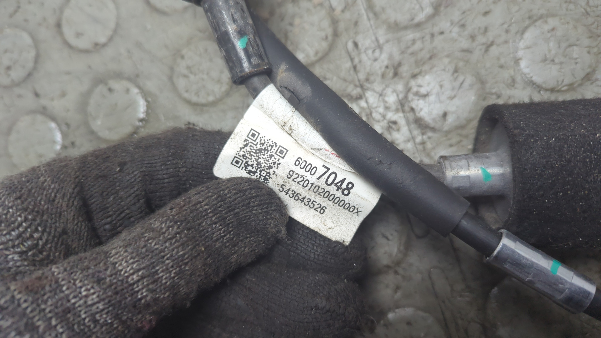 Трос КПП (выбора/переключения передач)