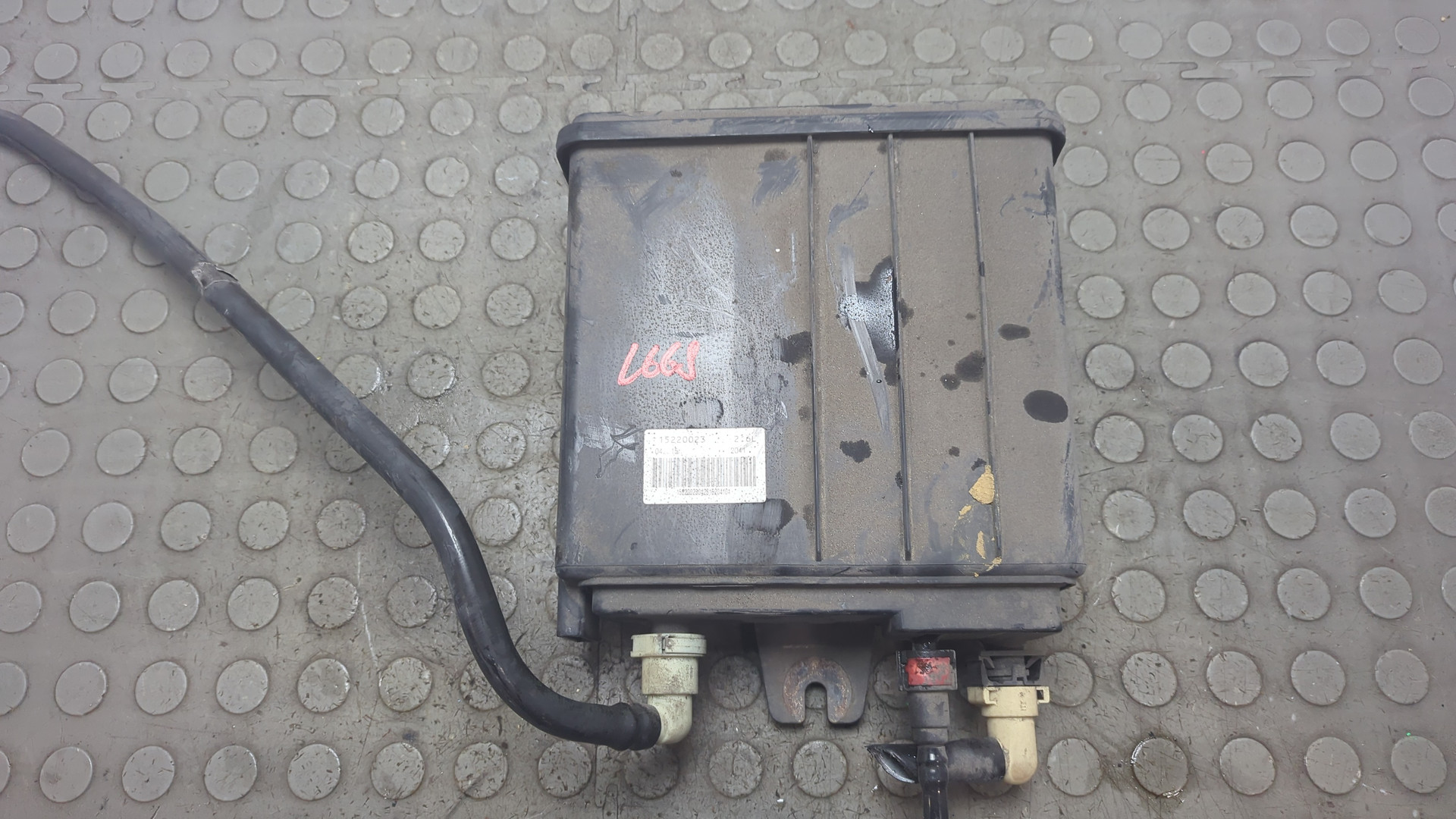 Абсорбер (фильтр угольный)