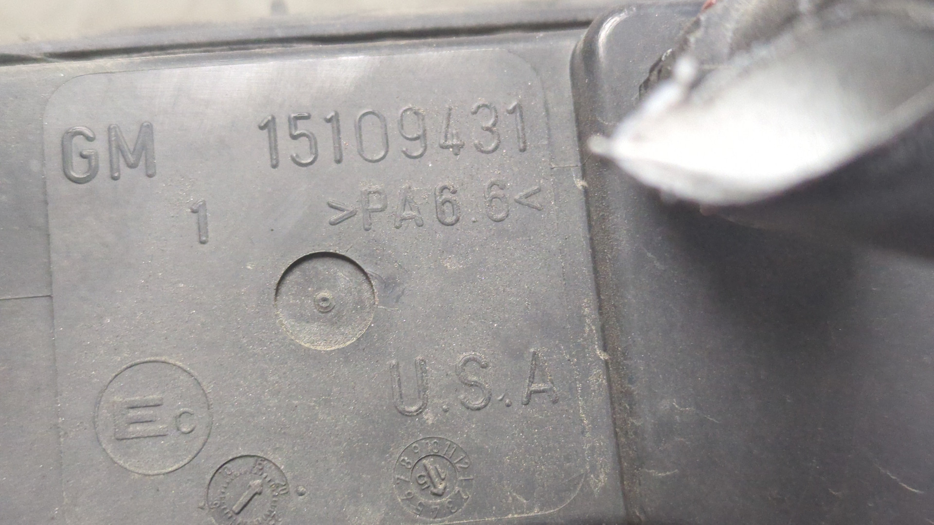 Абсорбер (фильтр угольный)