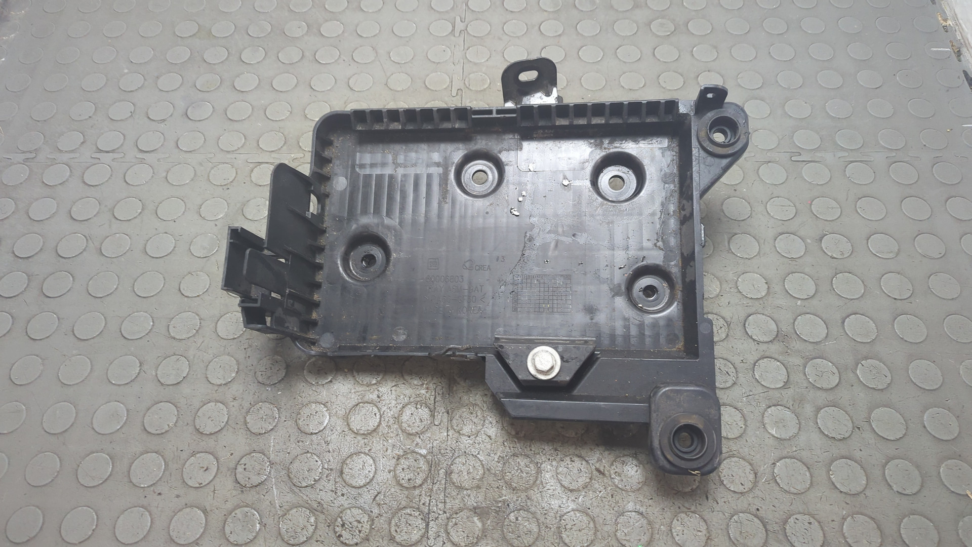 Площадка под аккумулятор (АКБ)