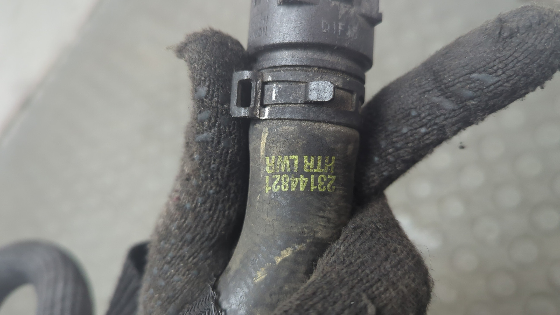 Трубка системы охлаждения