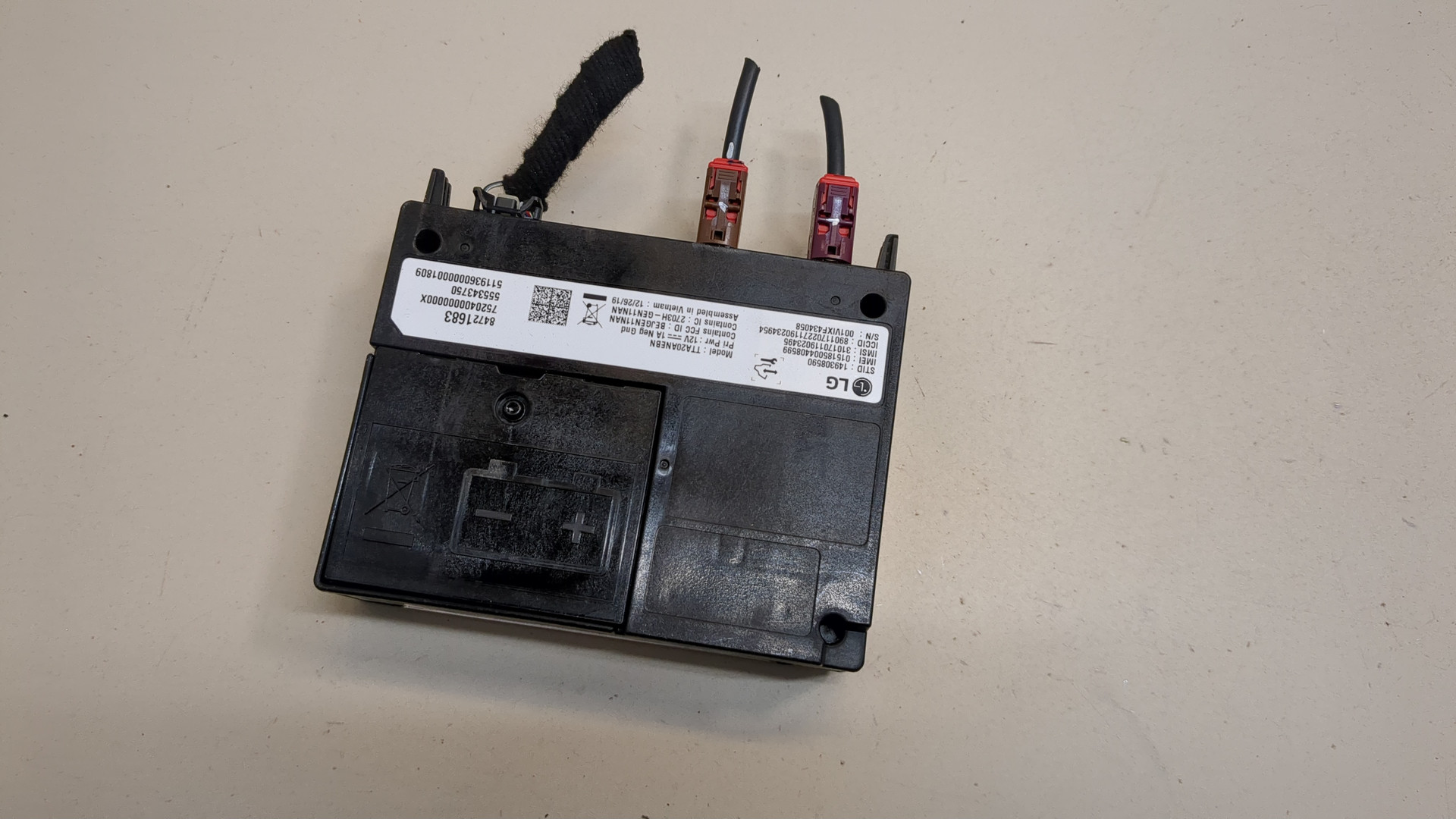 Блок электронный