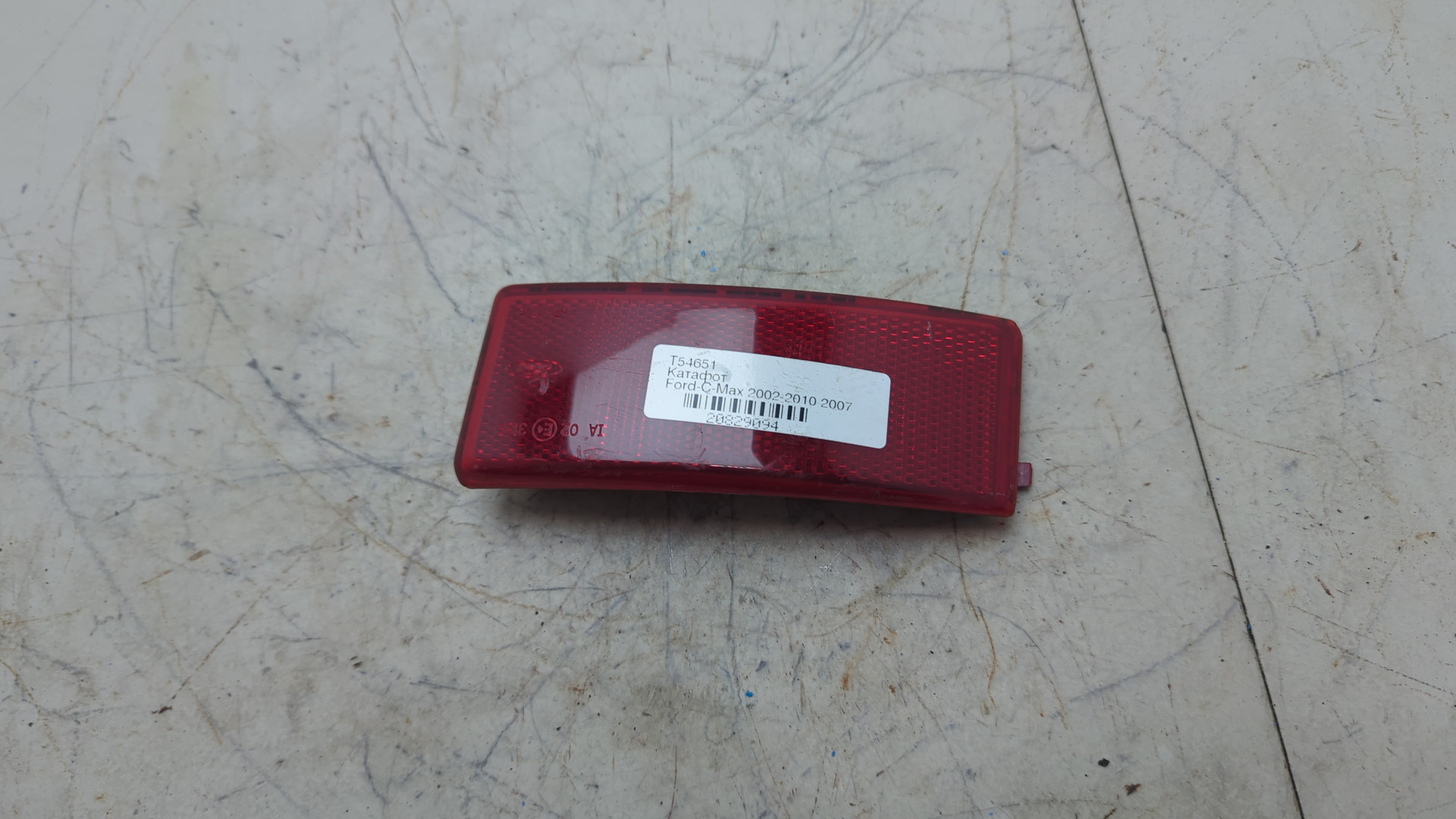 Отражатель в бампер задний левый