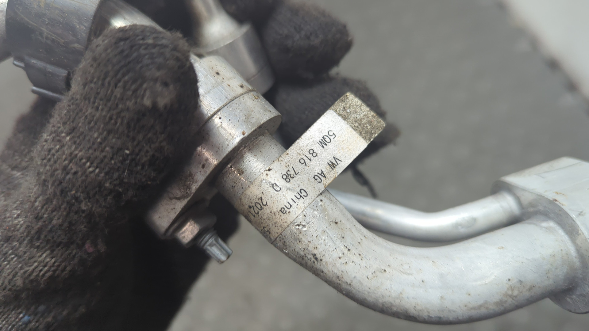 Трубка кондиционера