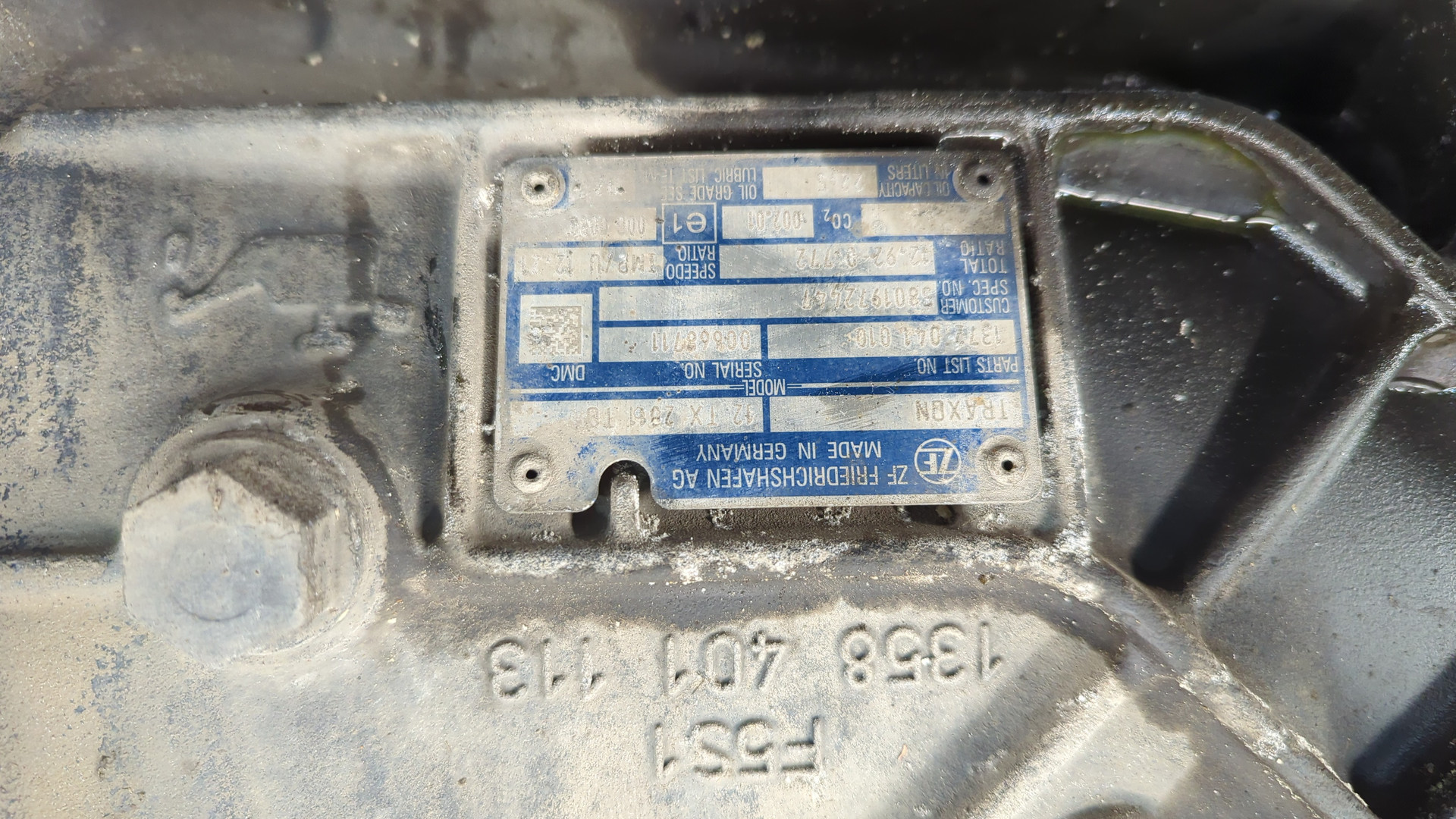 АКПП (автоматическая коробка переключения передач)