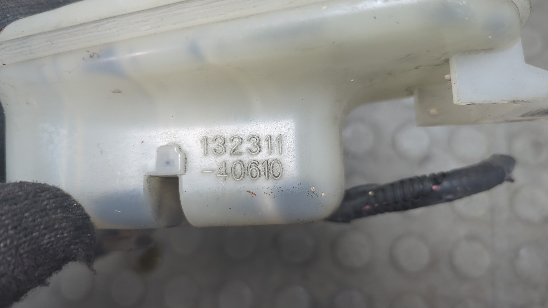 Бачок главного тормозного цилиндра