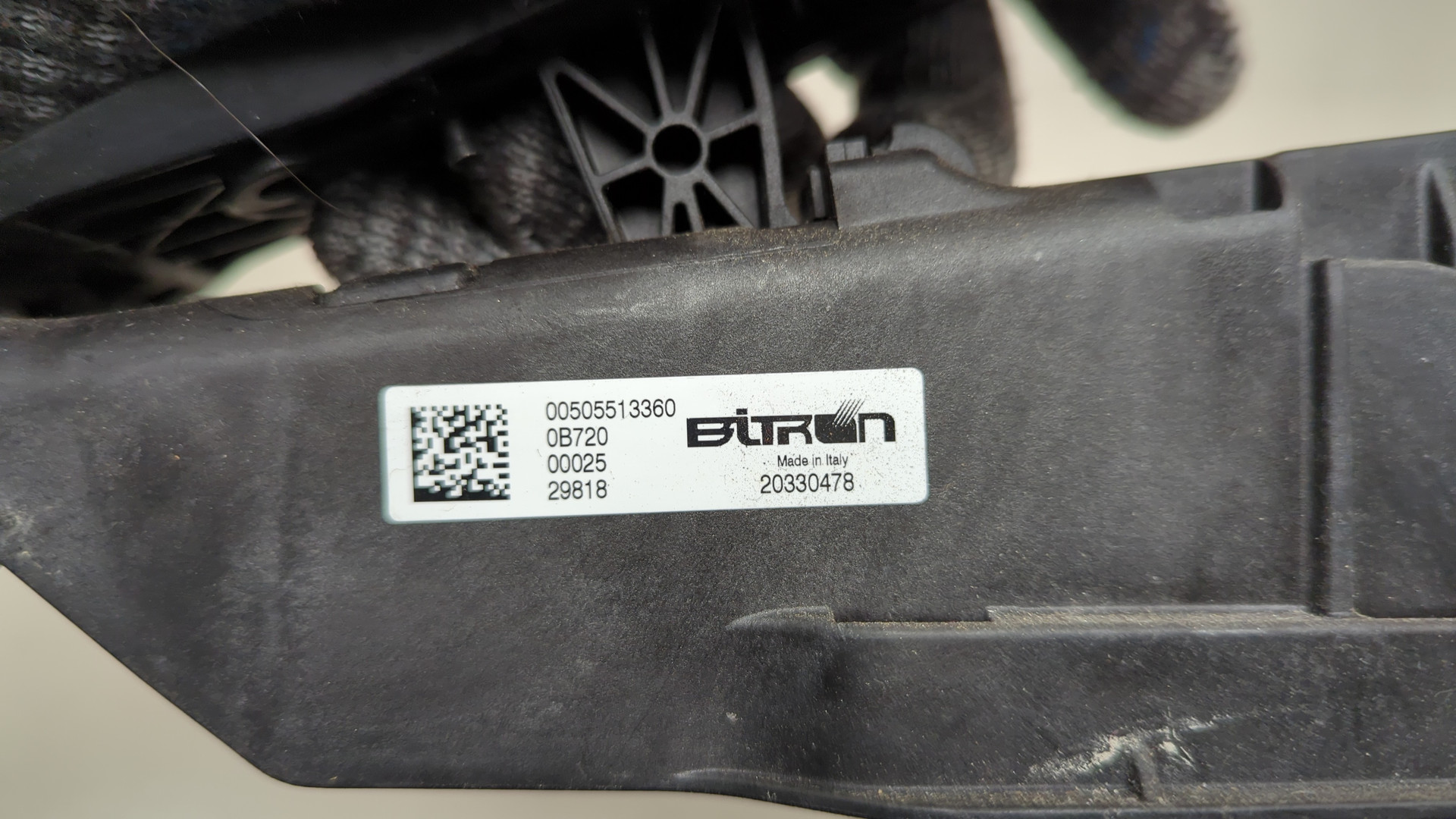 Педаль газа