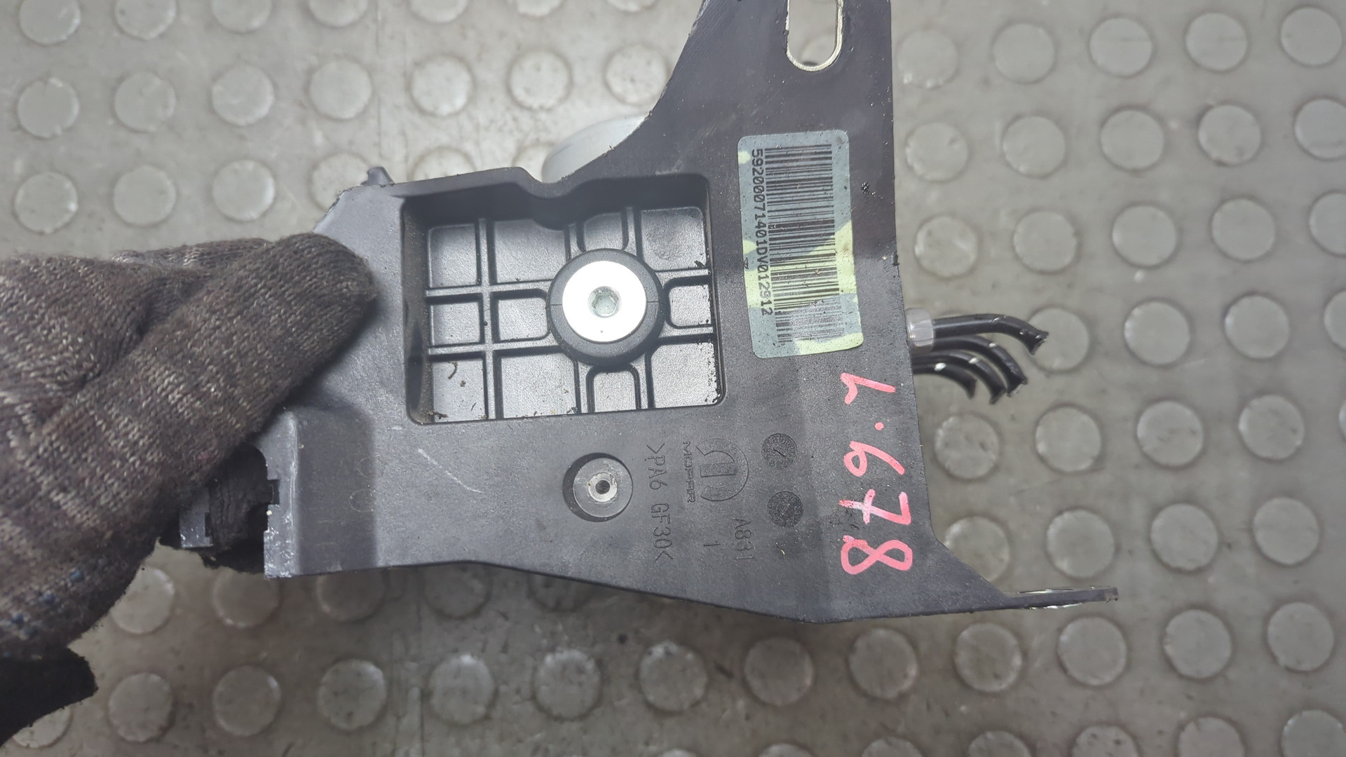 Блок ABS (насос)