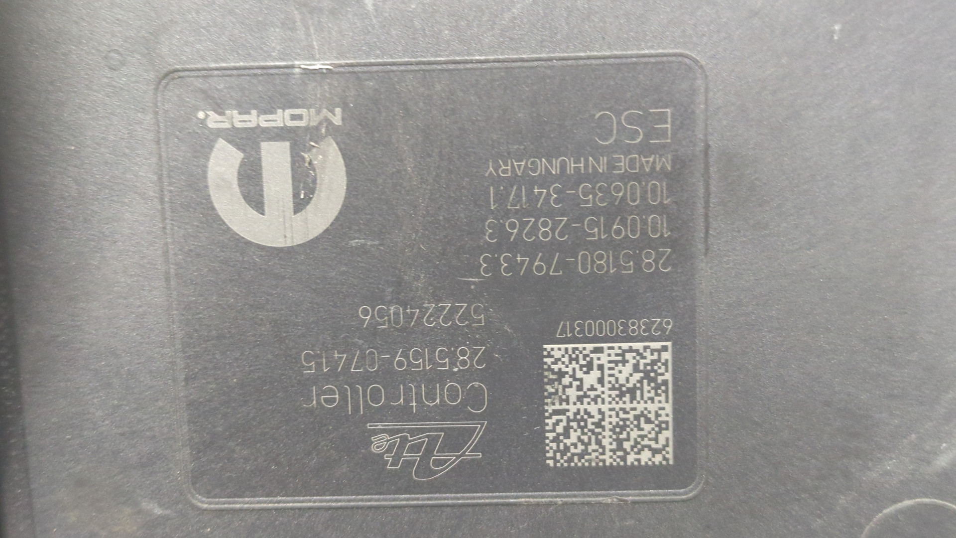 Блок ABS (насос)