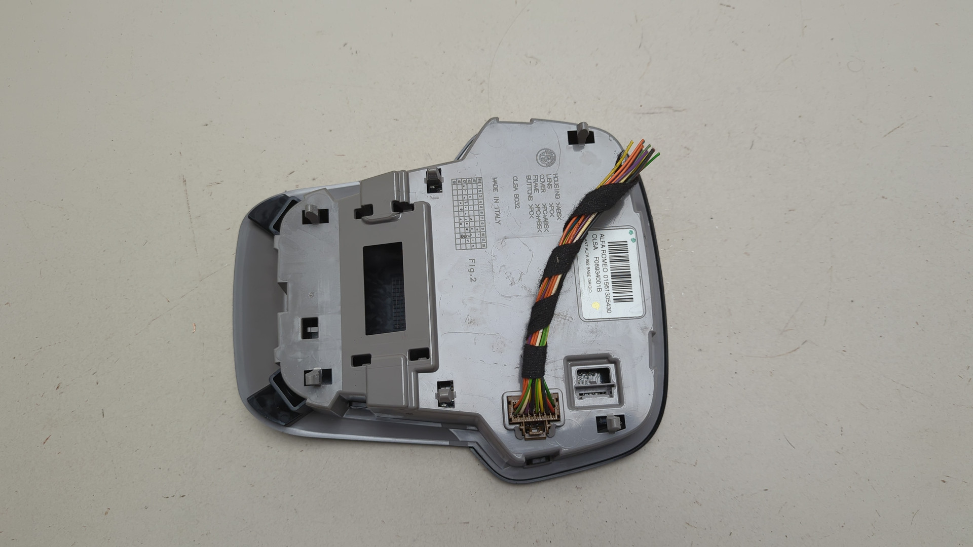 Плафон салонный