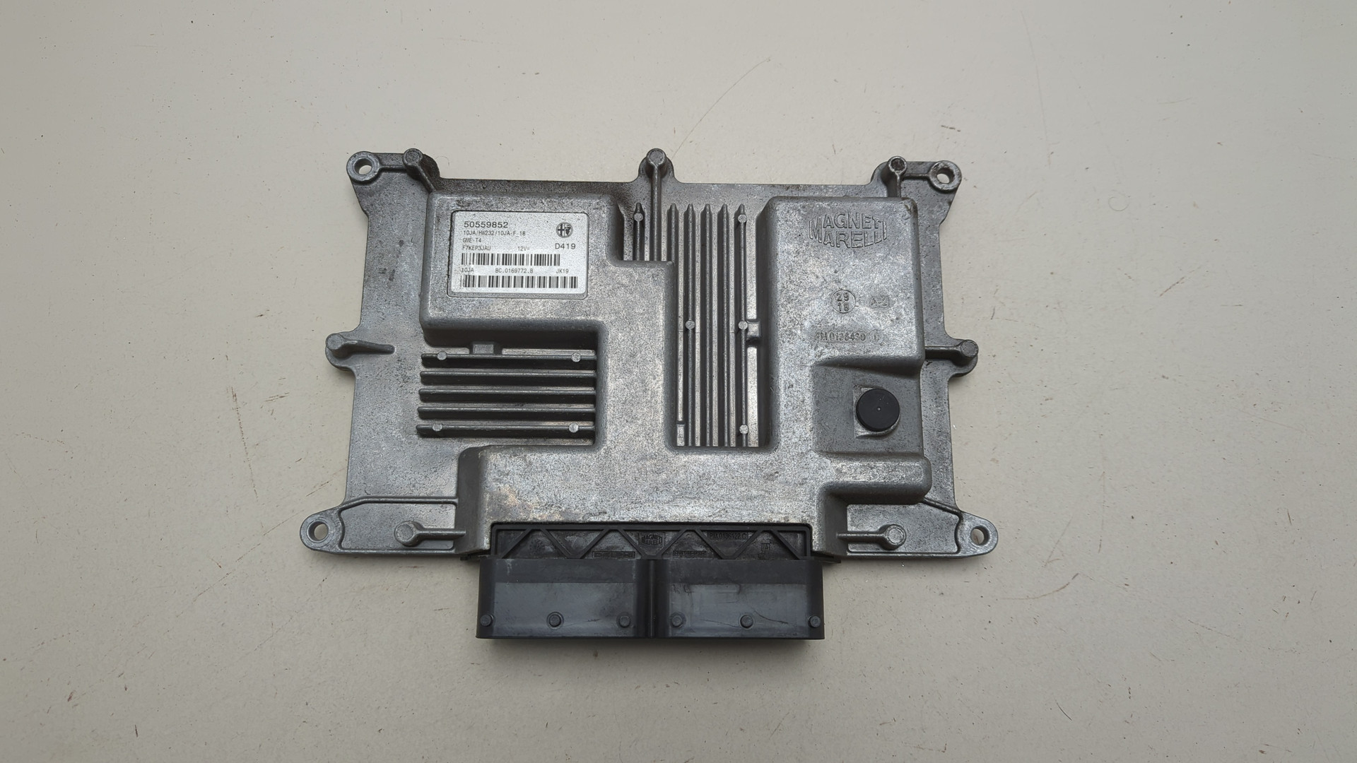 Блок управления двигателем