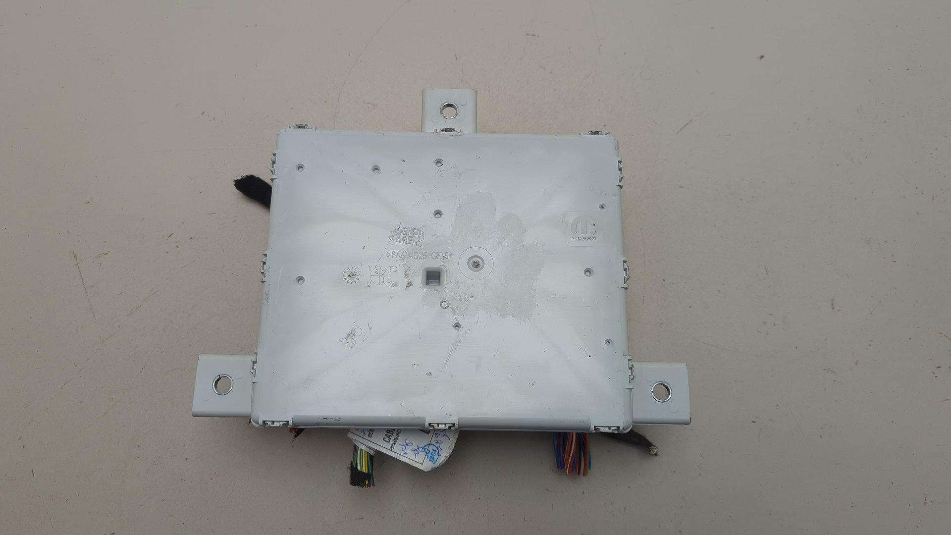 Блок электронный