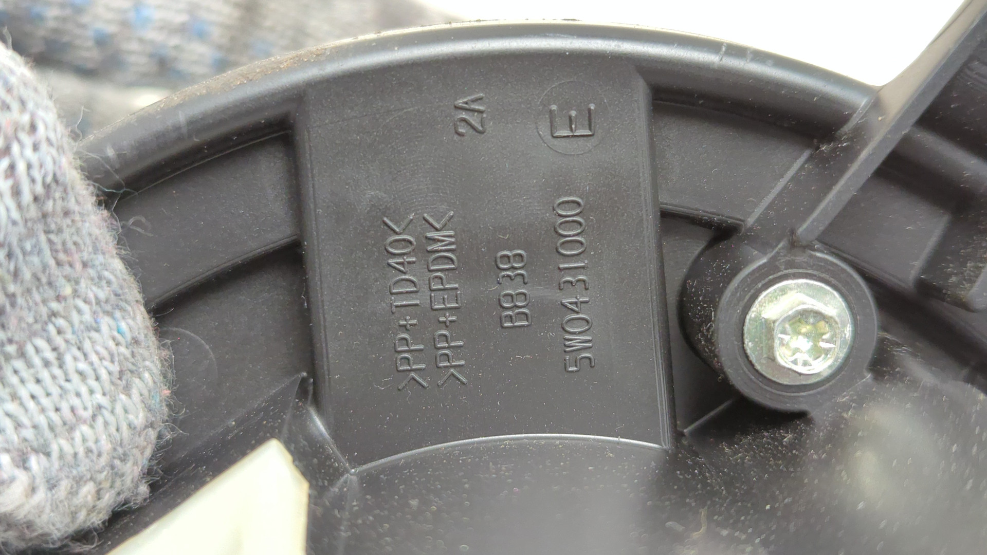 Моторчик печки