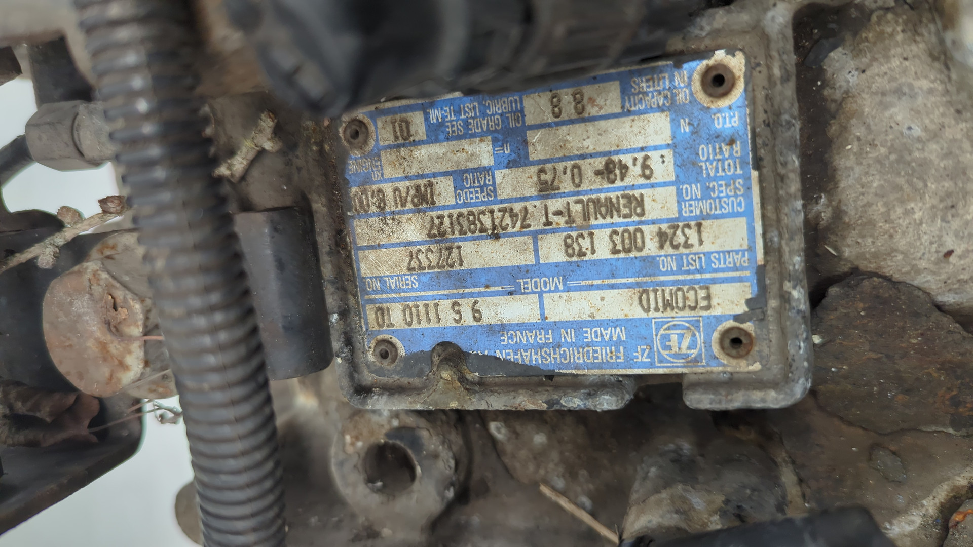 МКПП (механическая коробка переключения передач)