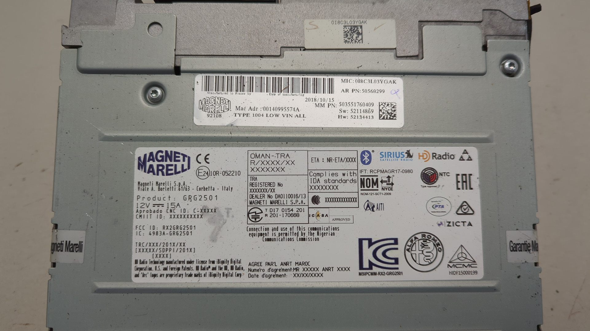 Блок электронный