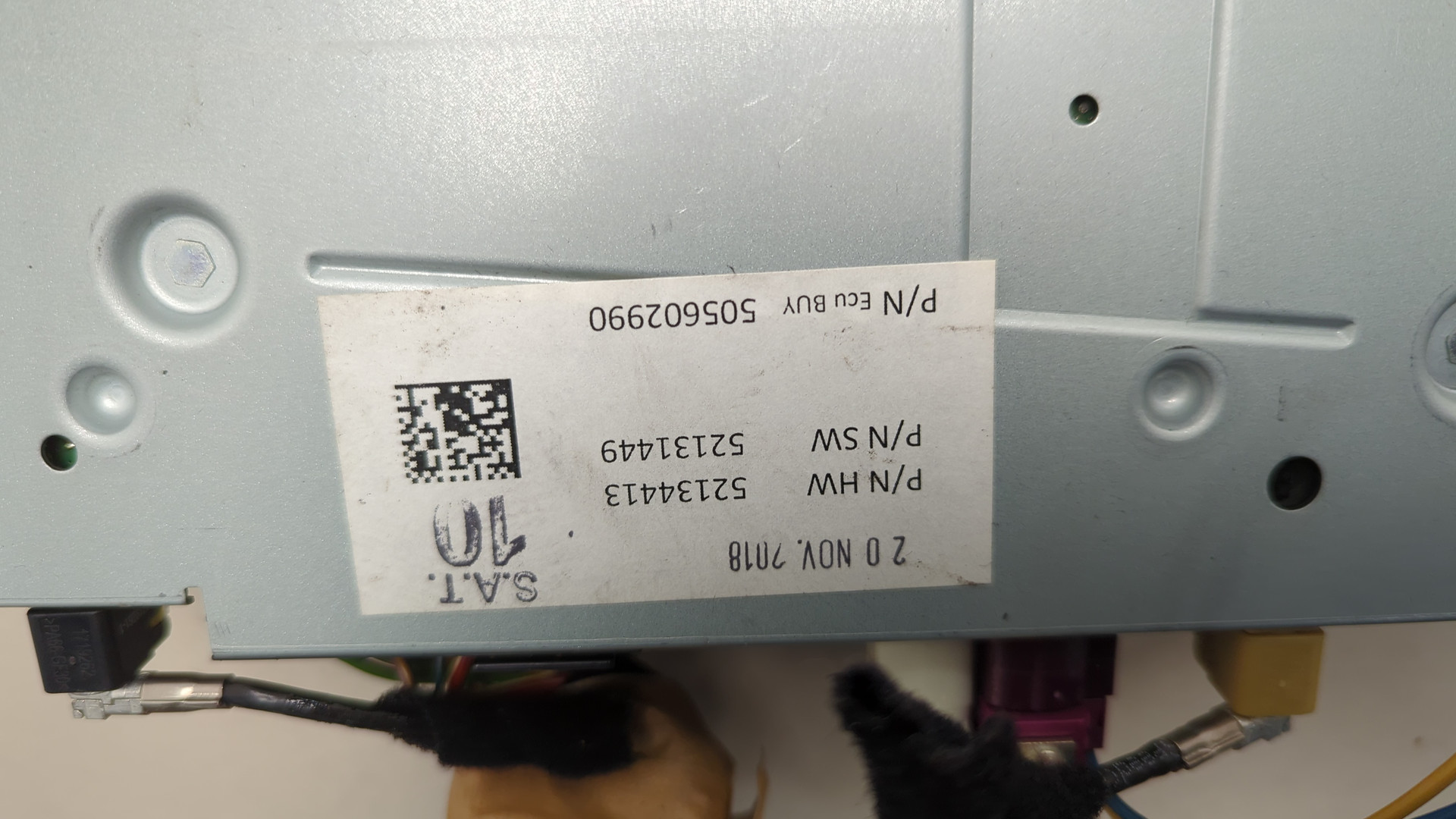 Блок электронный