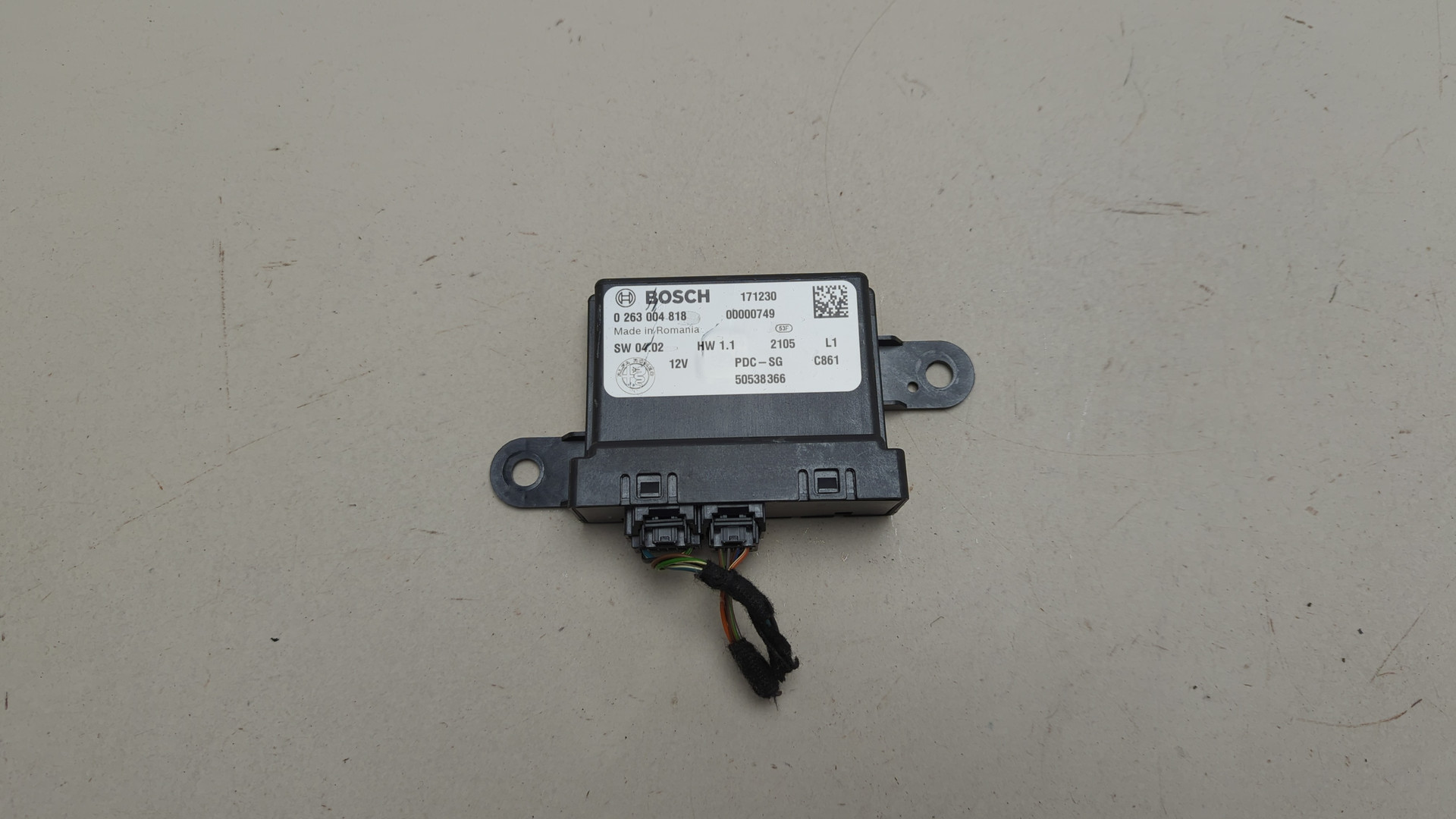 Блок управления парктрониками