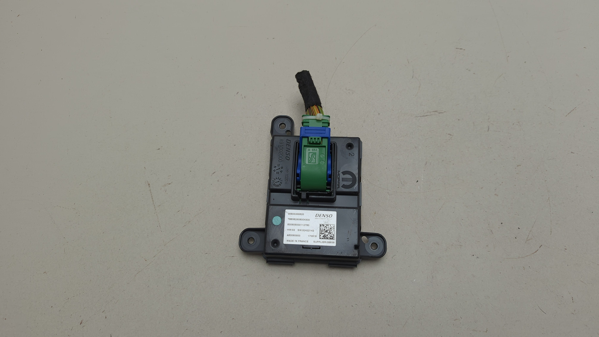 Блок электронный