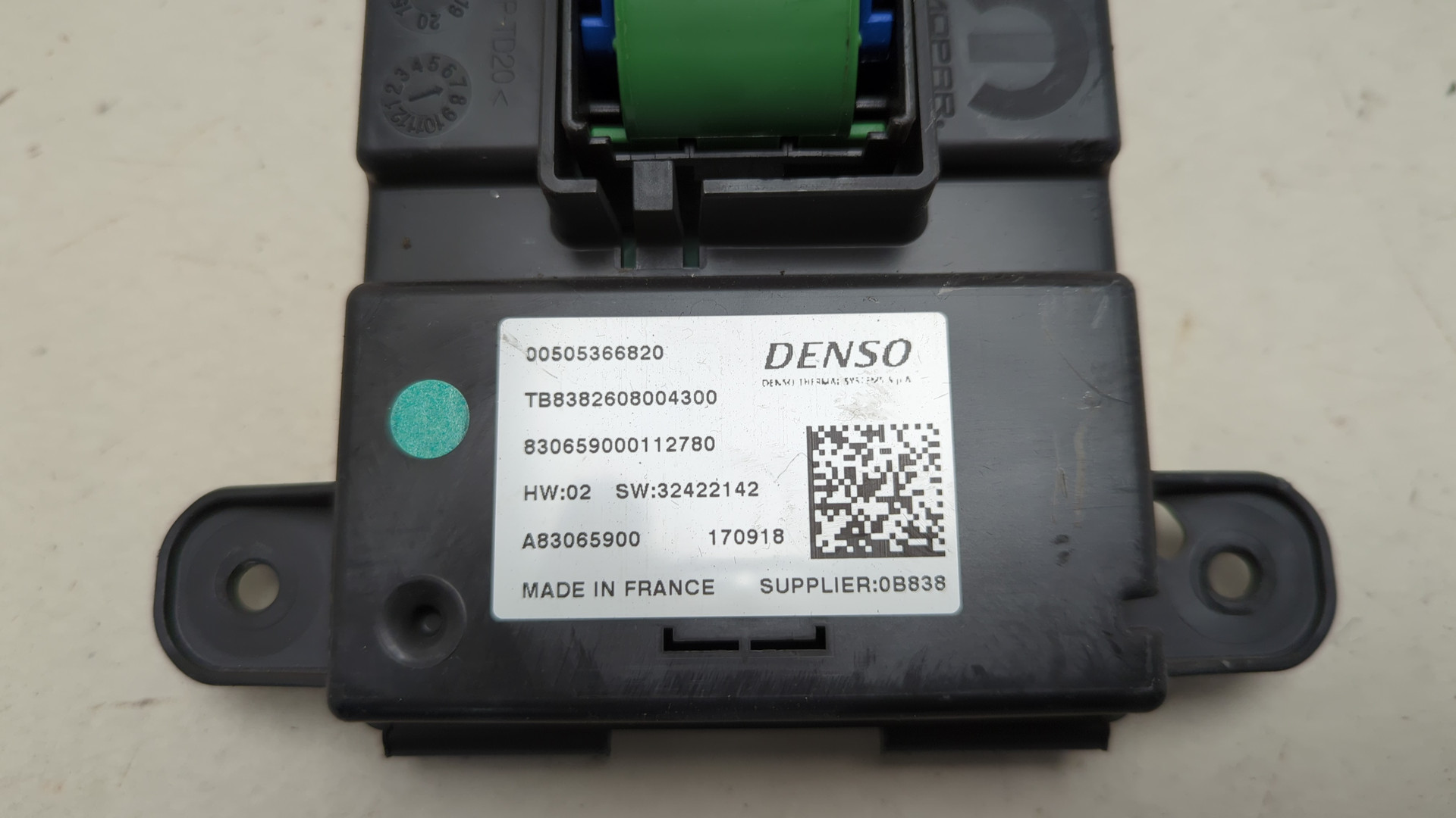 Блок электронный