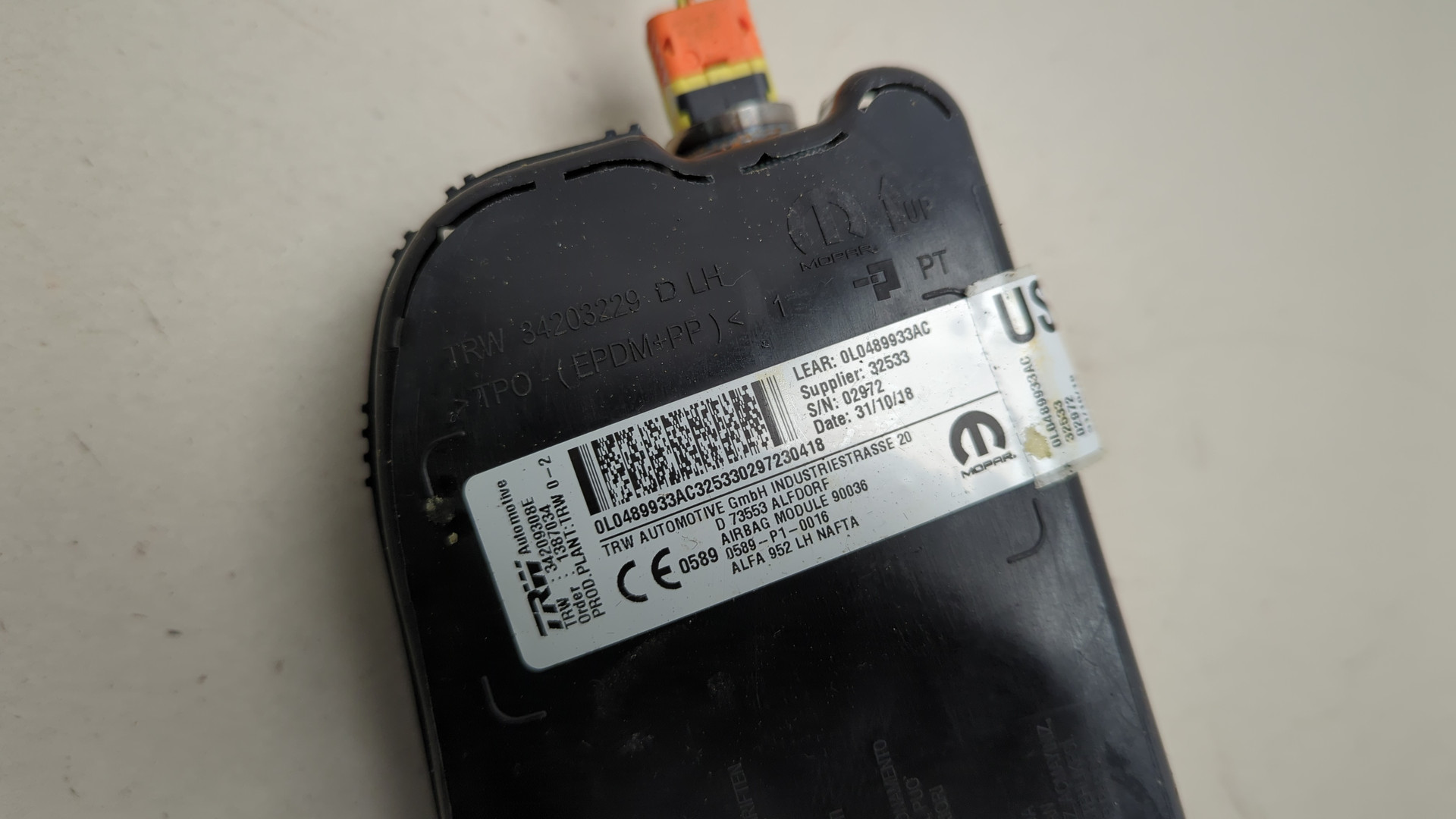 Подушка безопасности боковая (в сиденье)