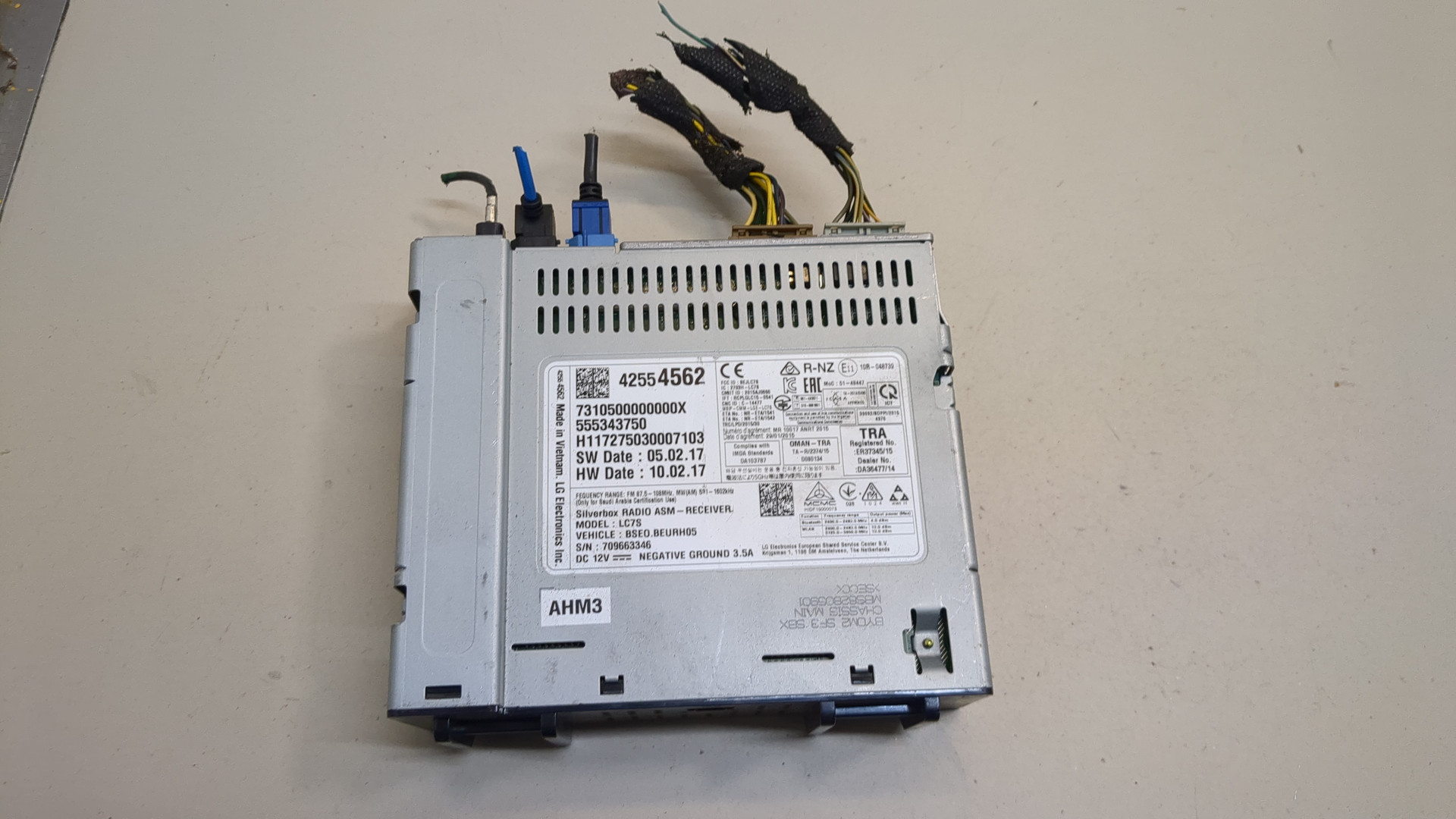 Блок электронный
