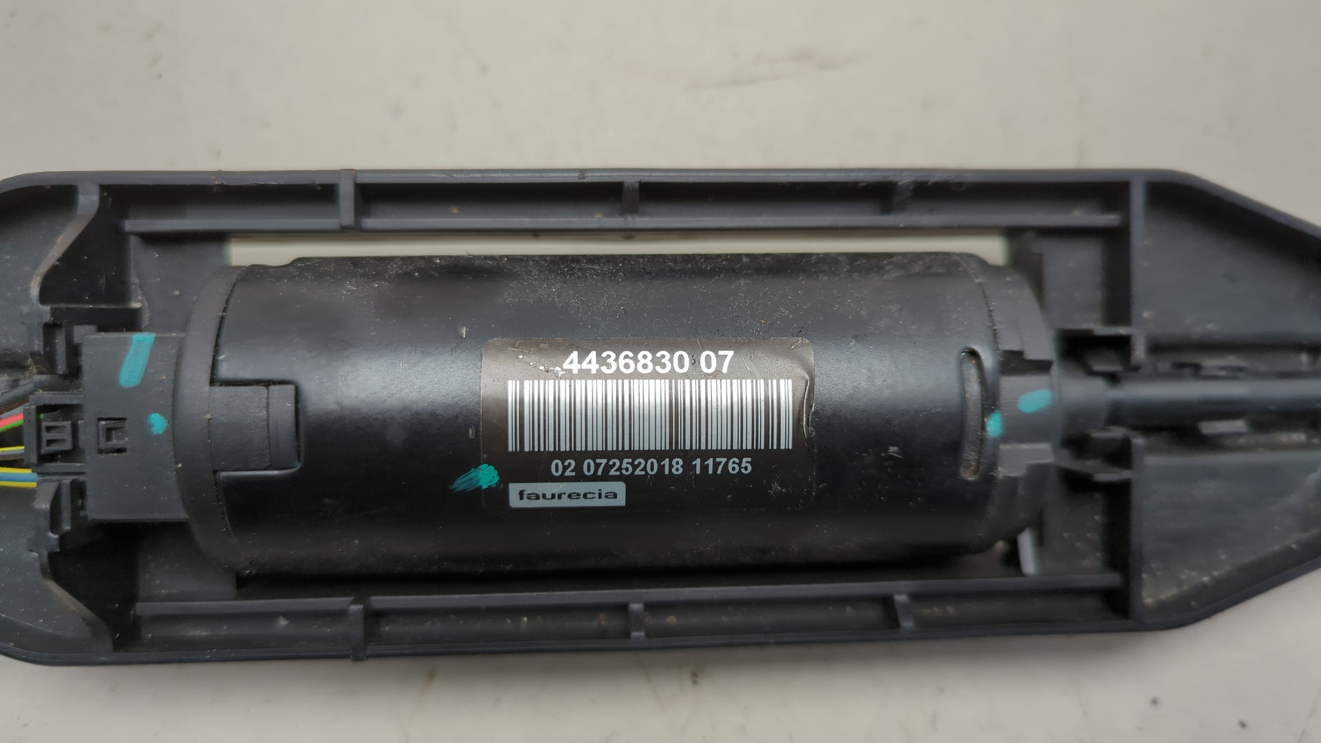 Блок электронный