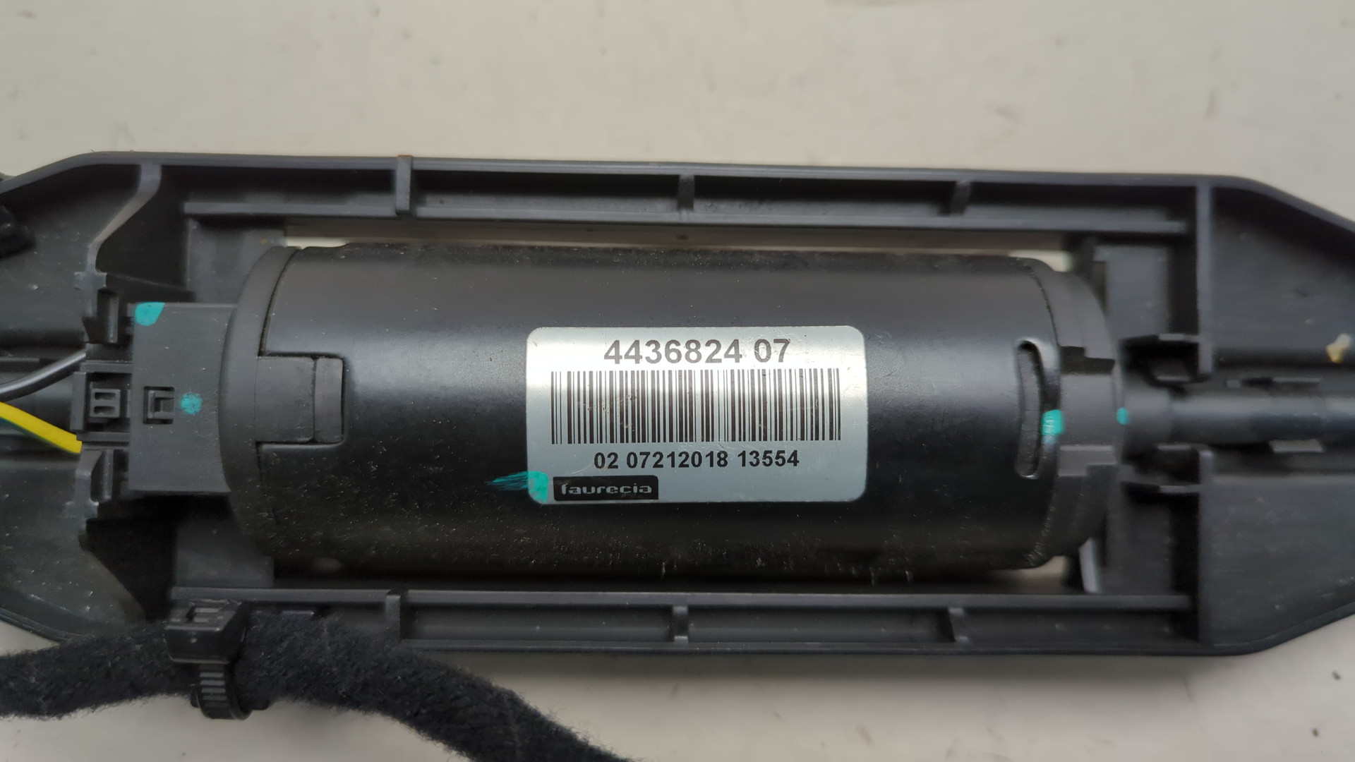 Блок электронный