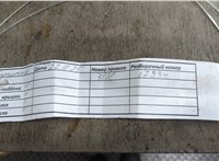 11002420297 Двигатель (ДВС) BMW X1 (E84) 2009-2015 20829342 #10