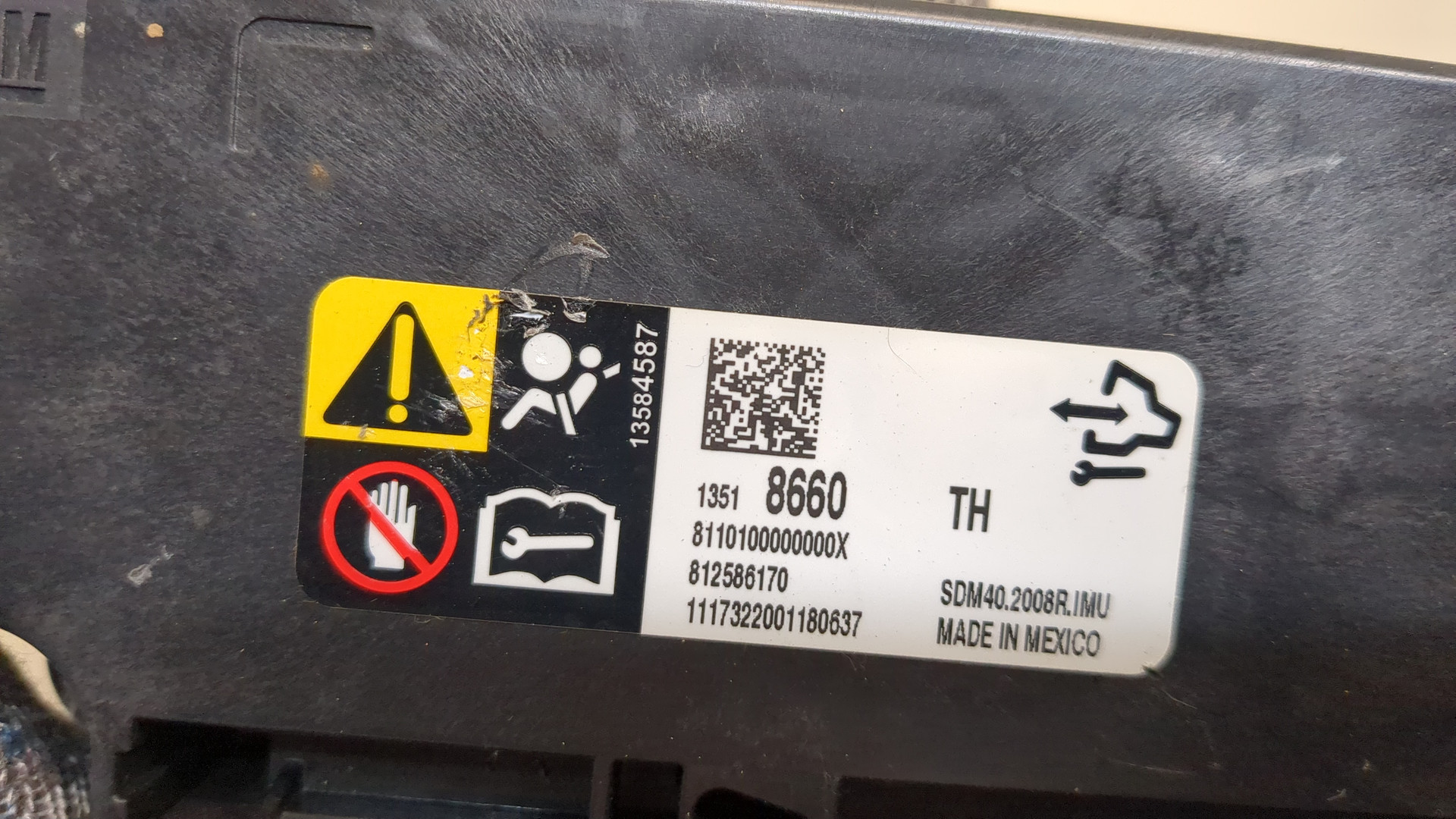 Блок управления подушек безопасности (AIR BAG)