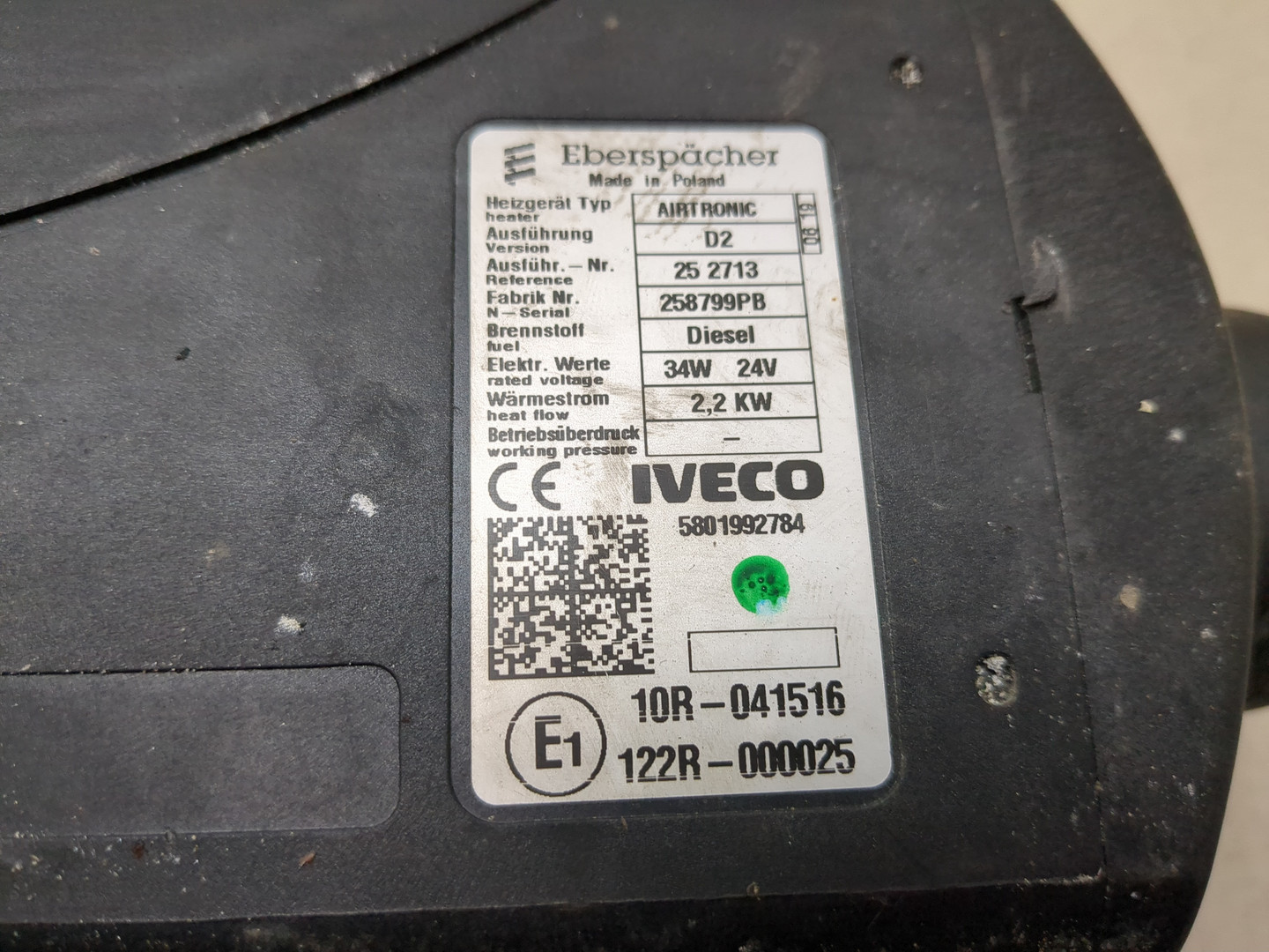 Отопитель автономный / предпусковой обогреватель