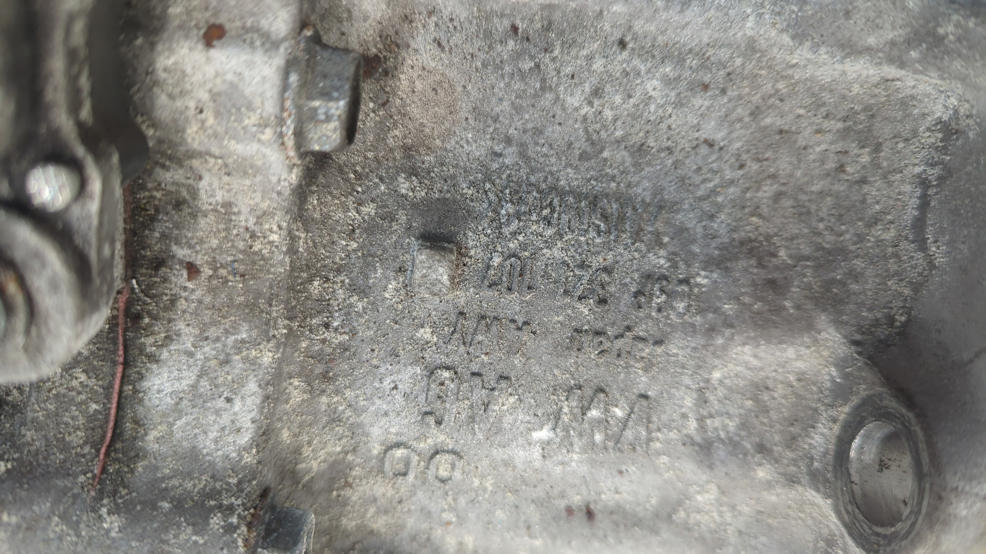 АКПП (автоматическая коробка переключения передач)