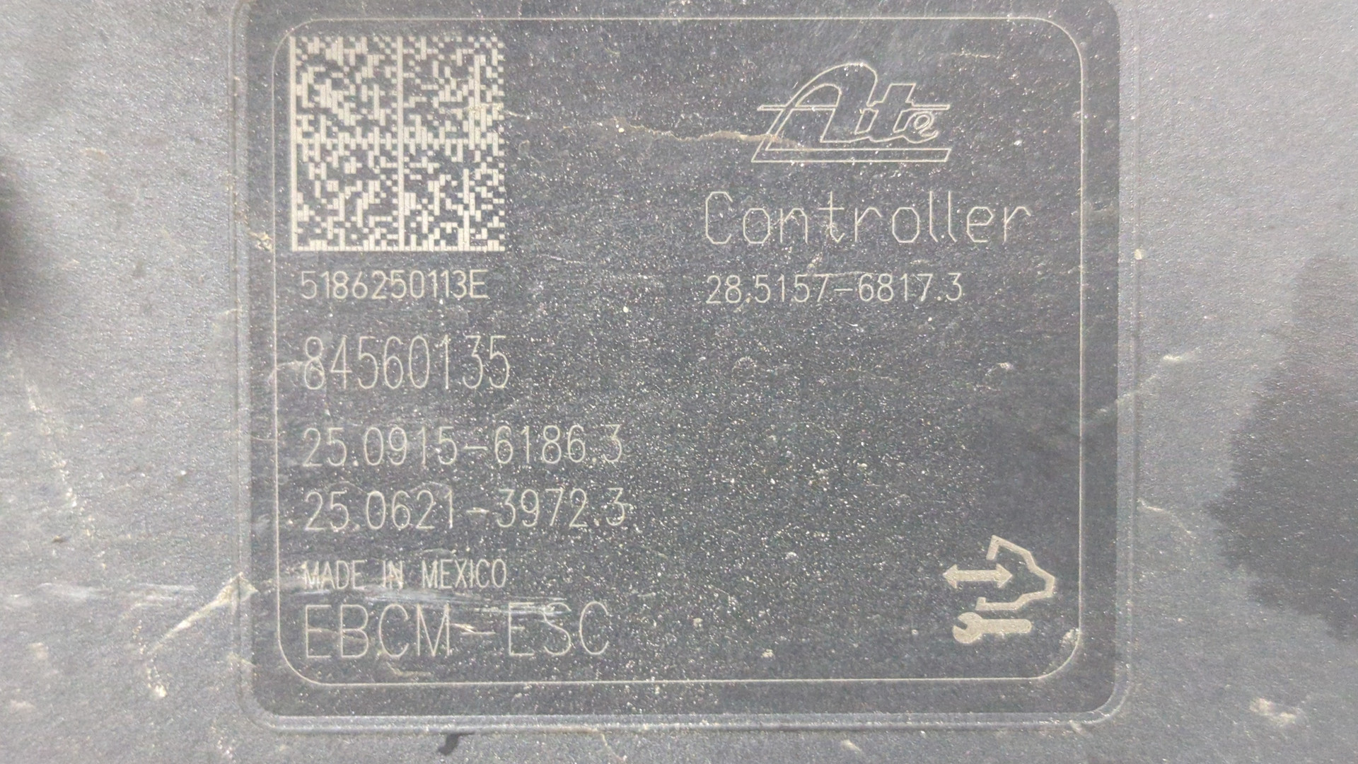 Блок ABS (насос)