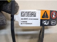 39093522 Пиропатрон петли капота Buick Regal 2017-2021 20829446 #3