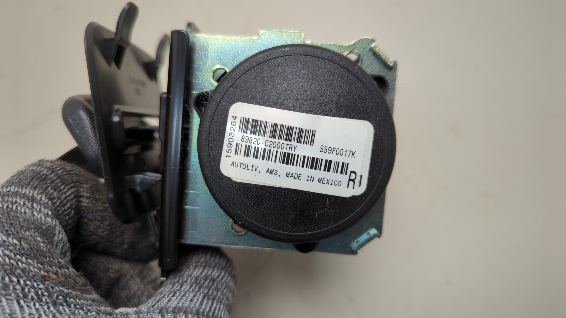 Ремень безопасности