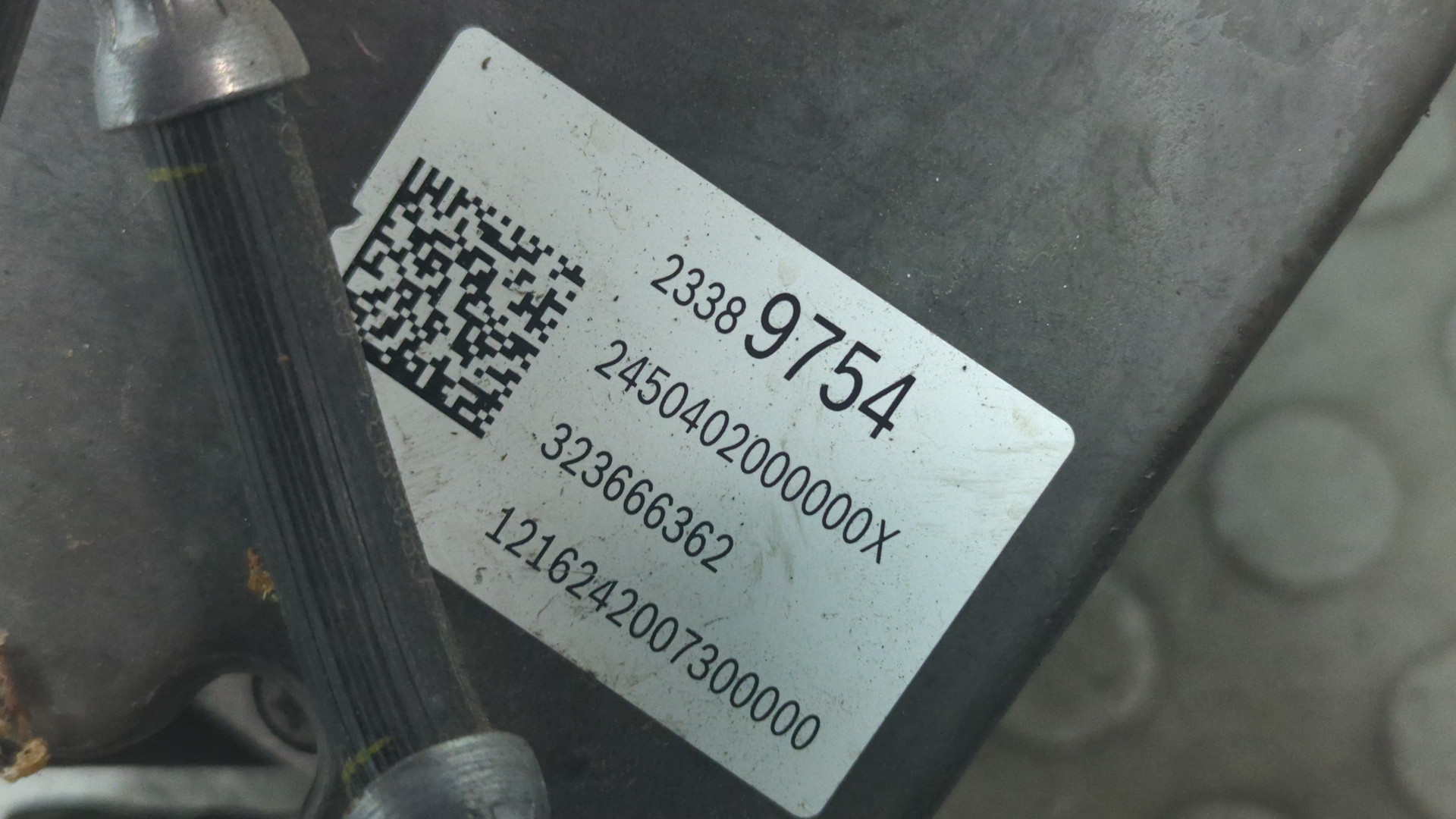 Блок ABS (насос)