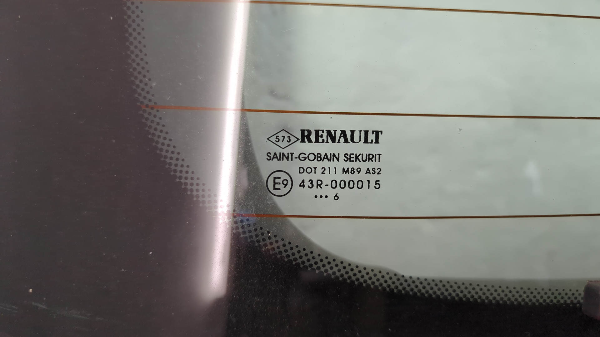 Дверь багажника