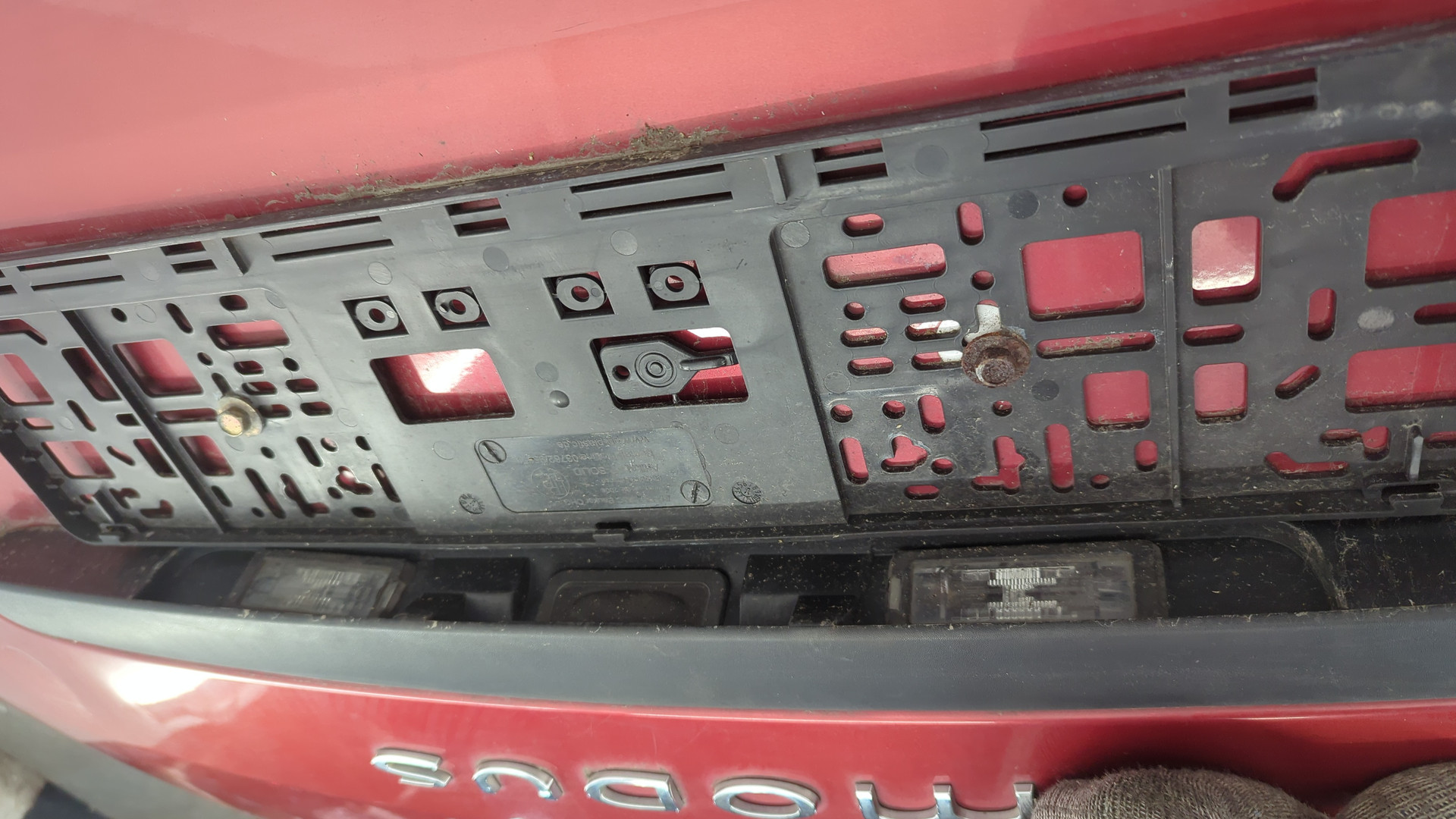 Дверь багажника