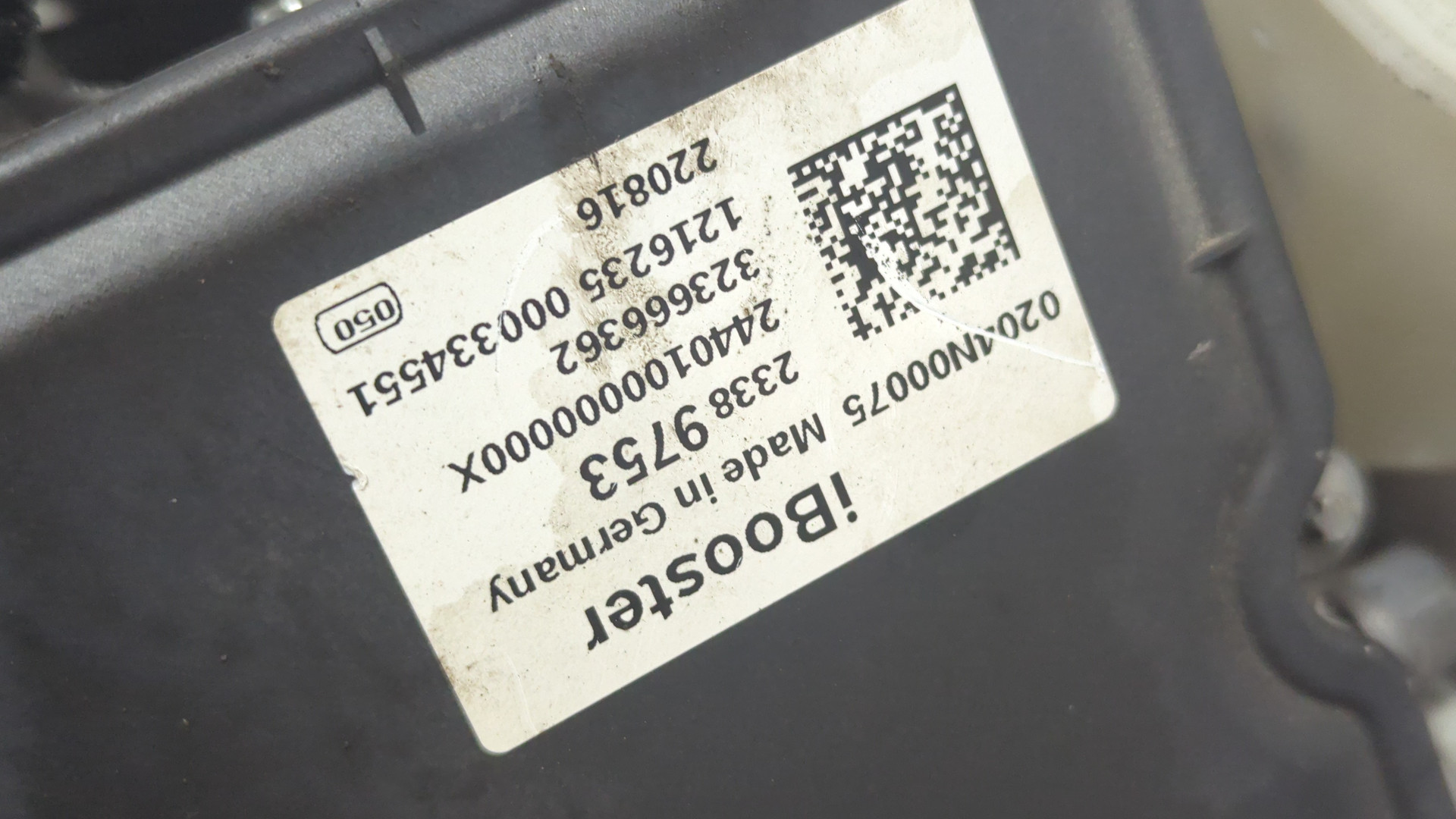 Цилиндр тормозной главный